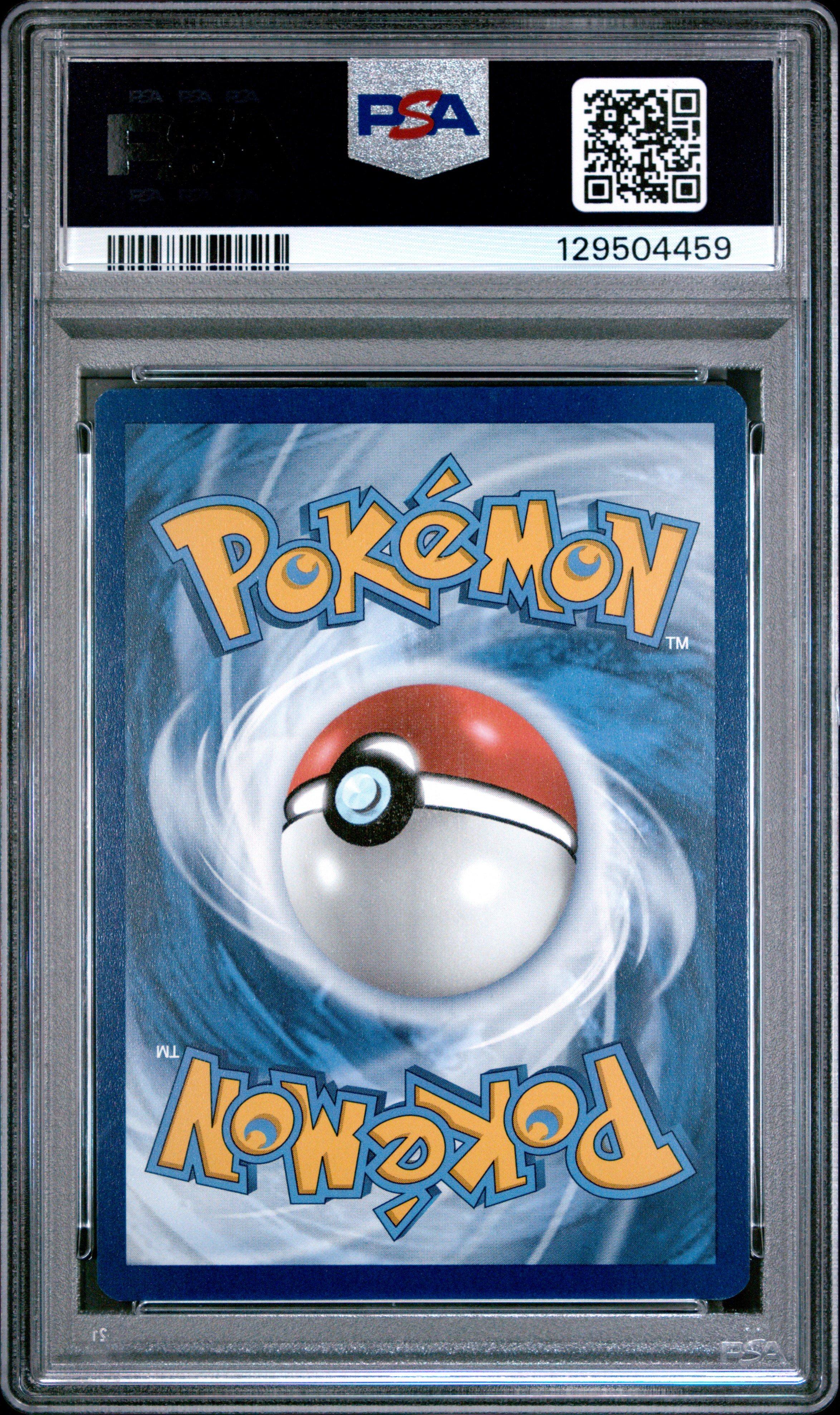 2024 Pokemon Ssp En-surging Sparks 219 Pikachu Ex Ultra Rare PSA