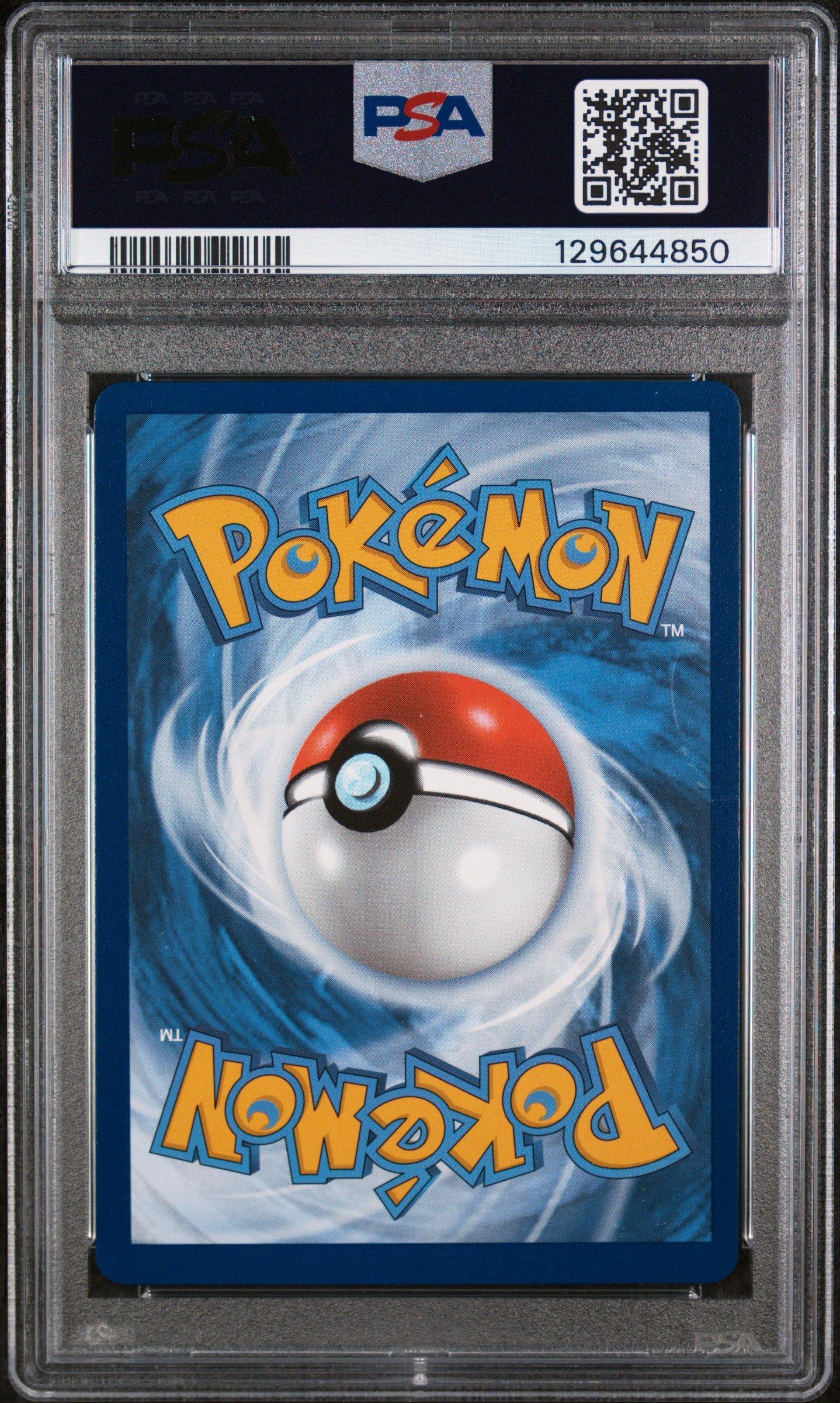 2025 Pokemon Wht En-white Flare 166 Reshiram Ex Special