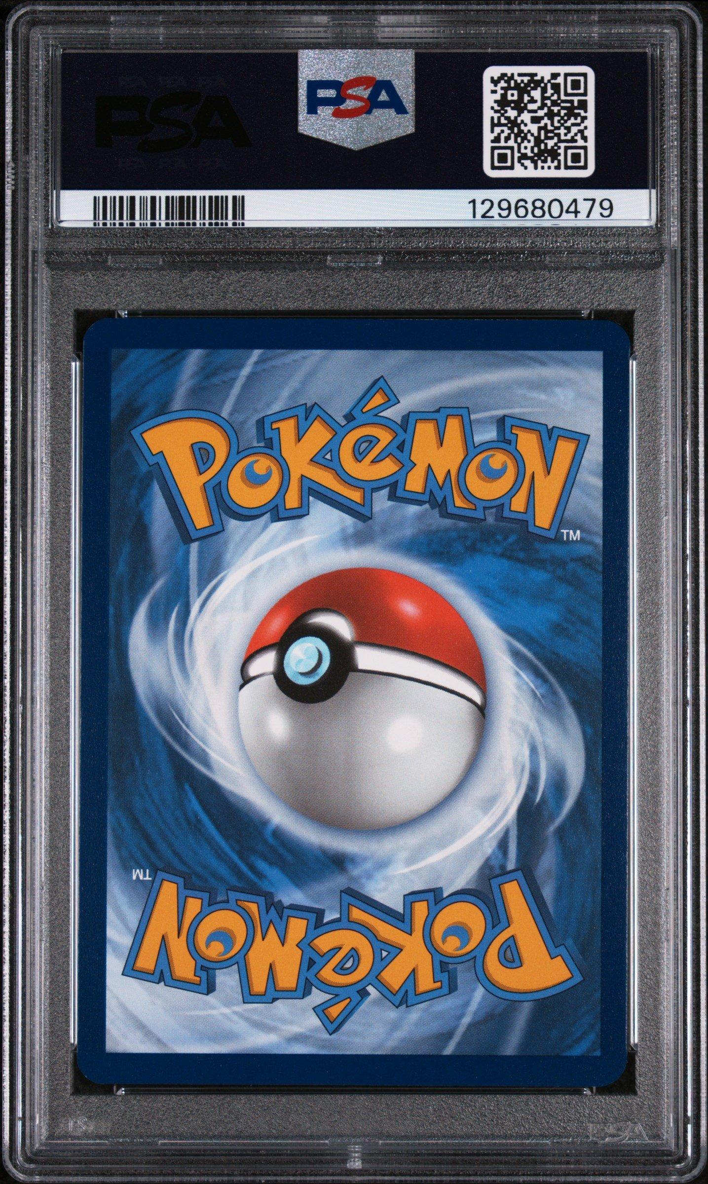 【CGC 10】中国限定 2025 ウインディex SAR アルタアート0100 2025 Pokemon Jtg En-journey Together 162 Wailord Illustration Rare