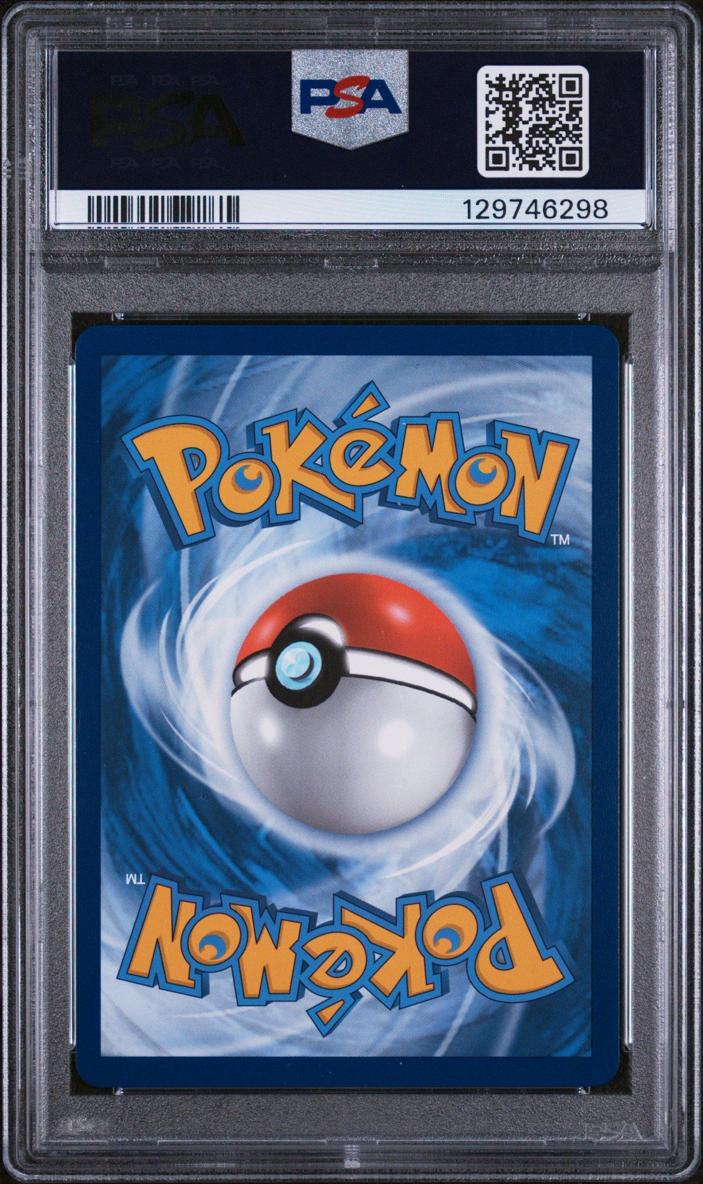 2025 Pokemon Dri En-destined Rivals 235 Arven's Mabosstiff Ex