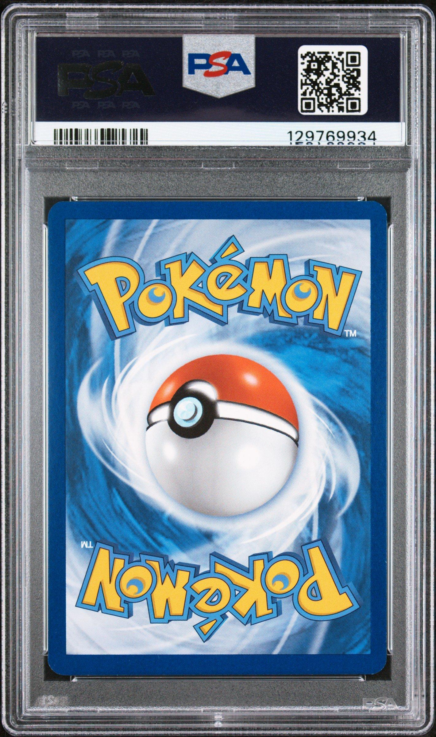 2024 Pokemon Trick Or Trade 018 Pikachu PSA 10 Graded Card | GameStop