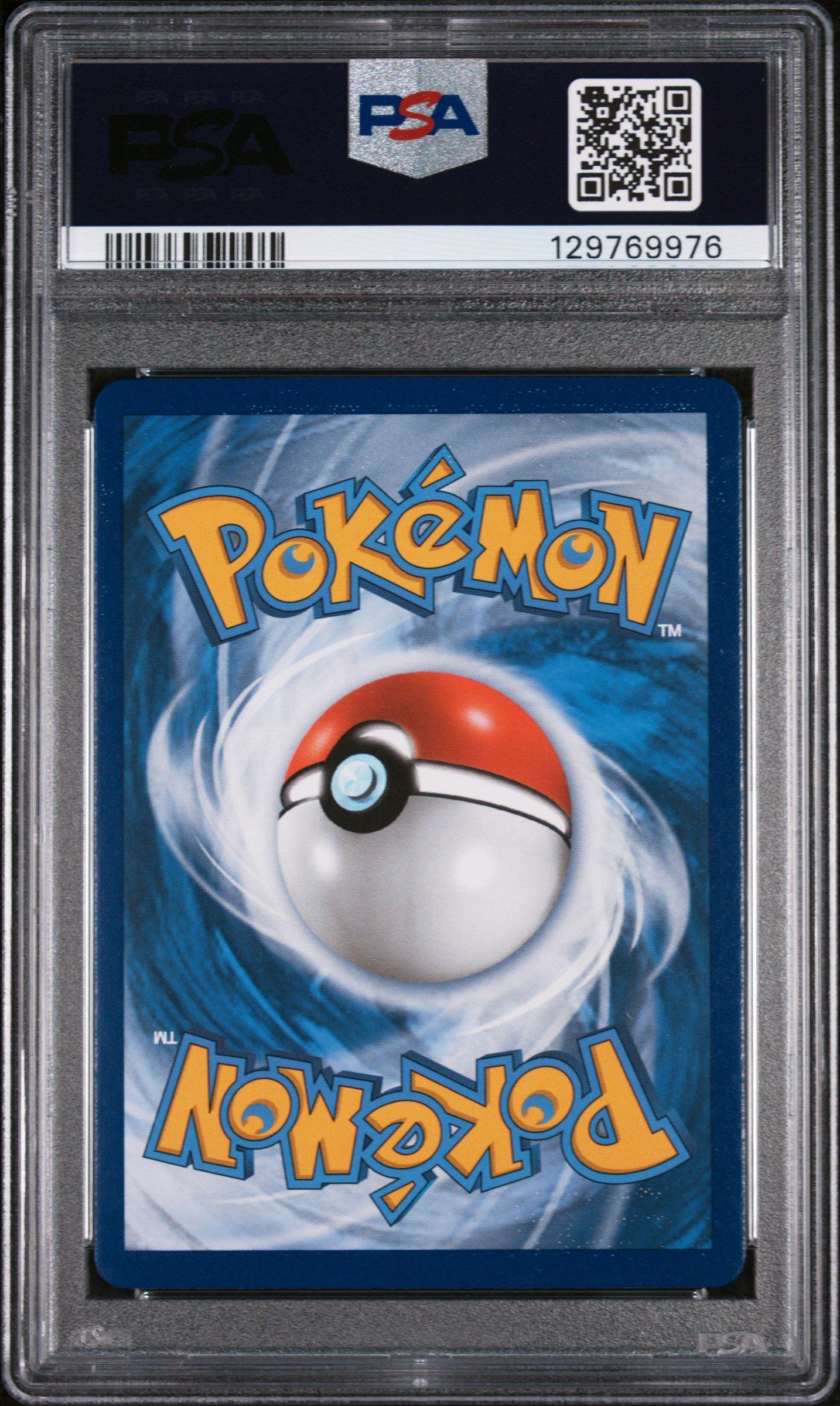 2017 Pokemon Sun & Moon Shining Legends 78 Mewtwo Gx Secret PSA 8