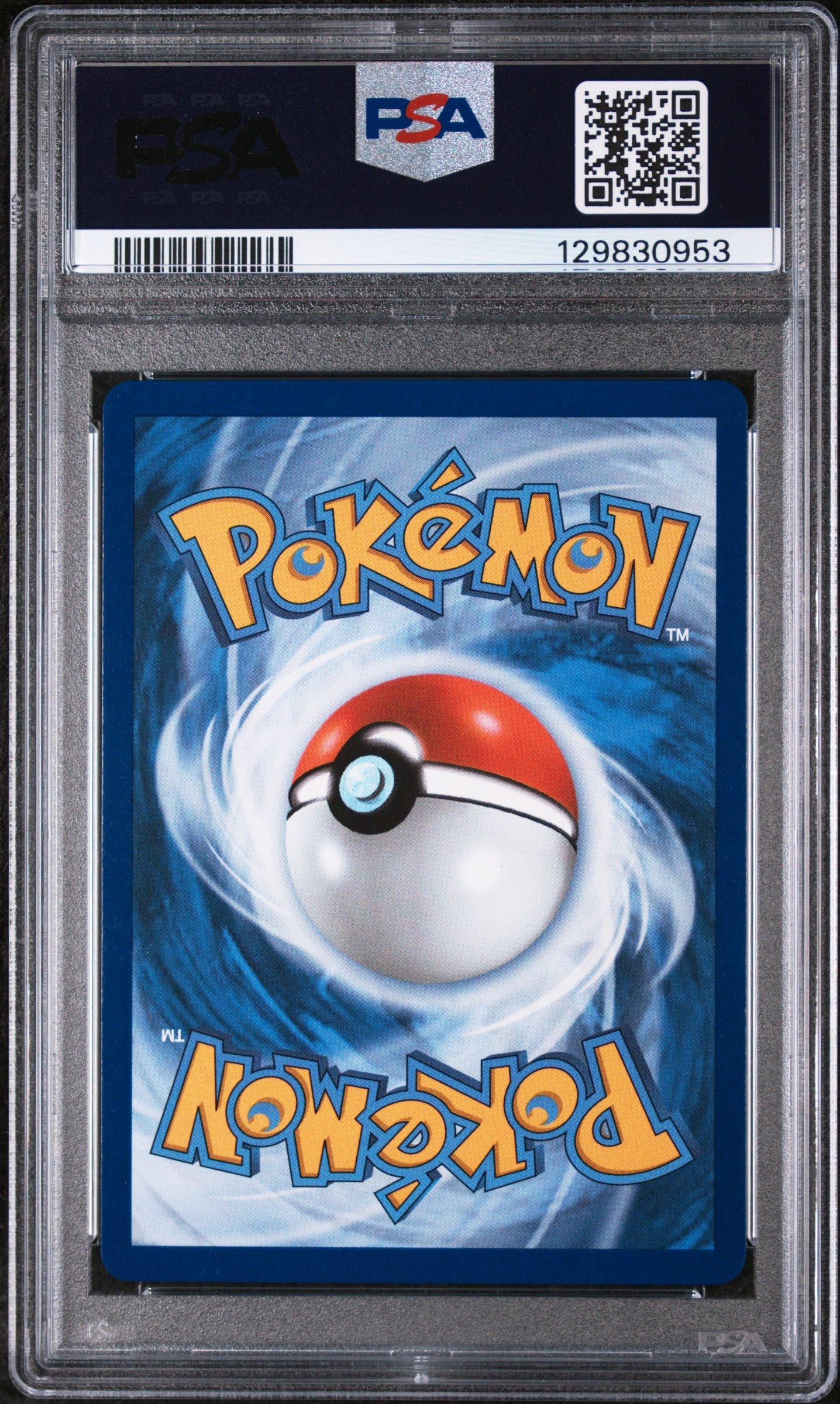 2025 Pokemon Wht En-white Flare 171 Hilda Special Illustration