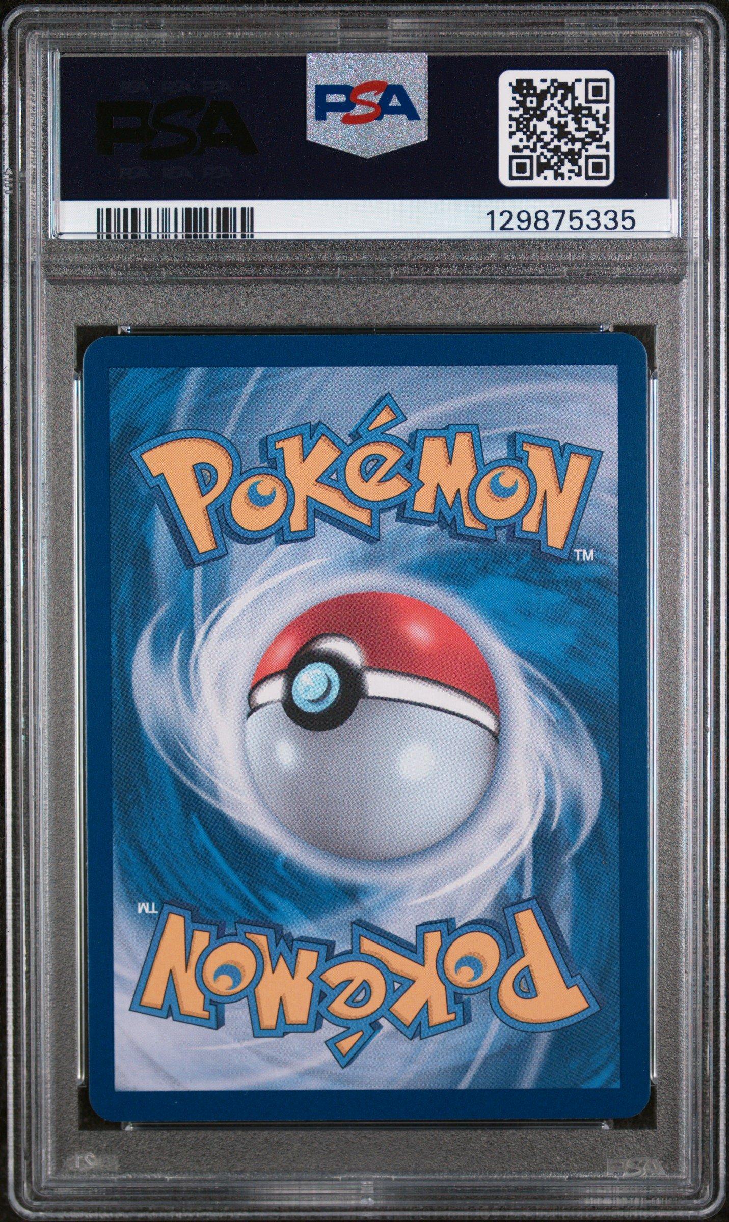 2025 Pokemon Korean Sv9a-heat Wave Arena 087 Cynthia's Garchomp Ex
