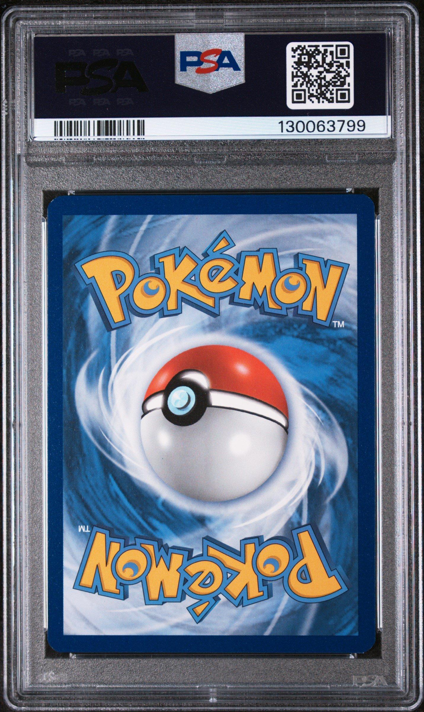 2019 Pokemon Sun & Moon Cosmic Eclipse 232 Full Art/n's Resolve