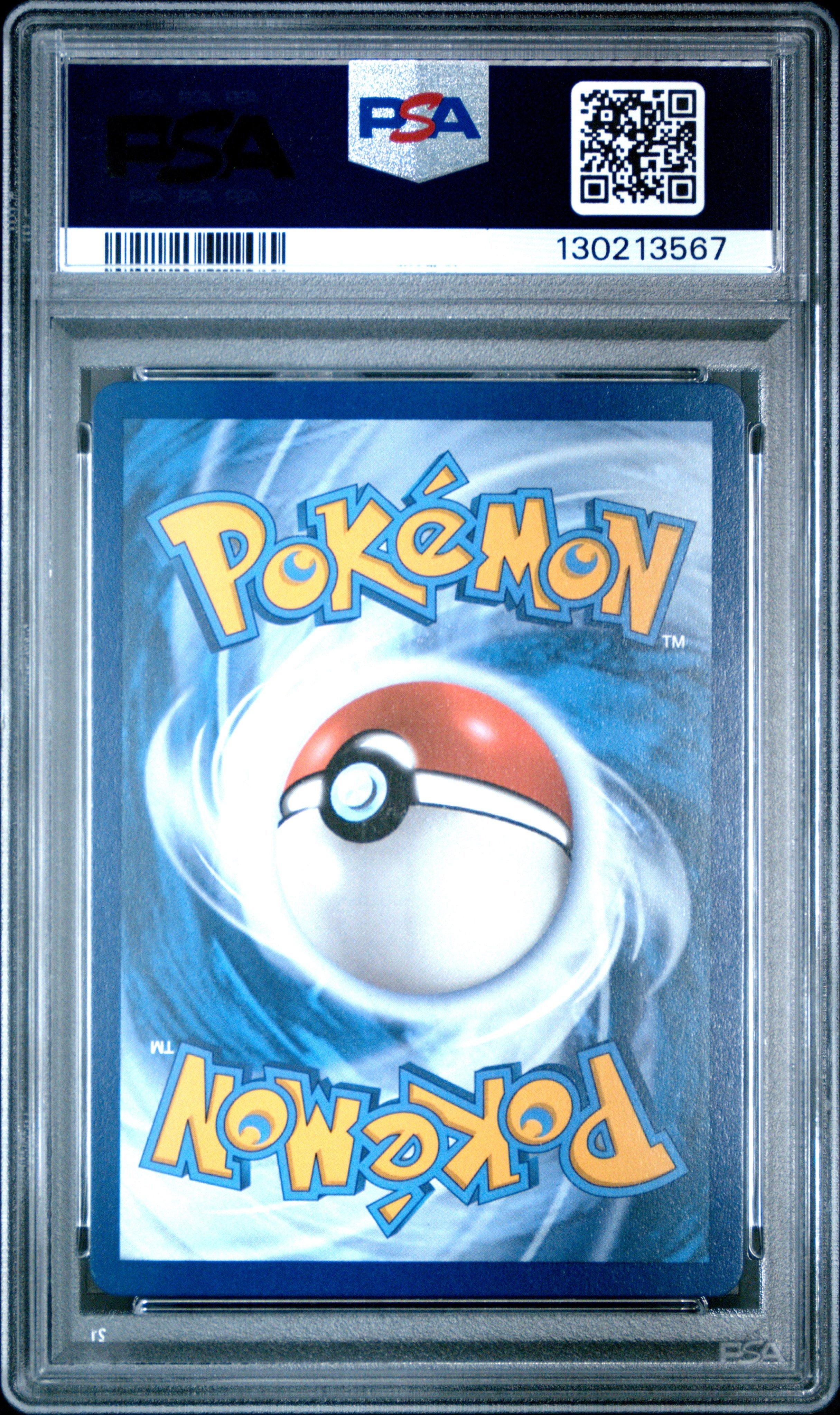 2025 Pokemon Dri En-destined Rivals 230 Ethan's Ho-oh Ex Special