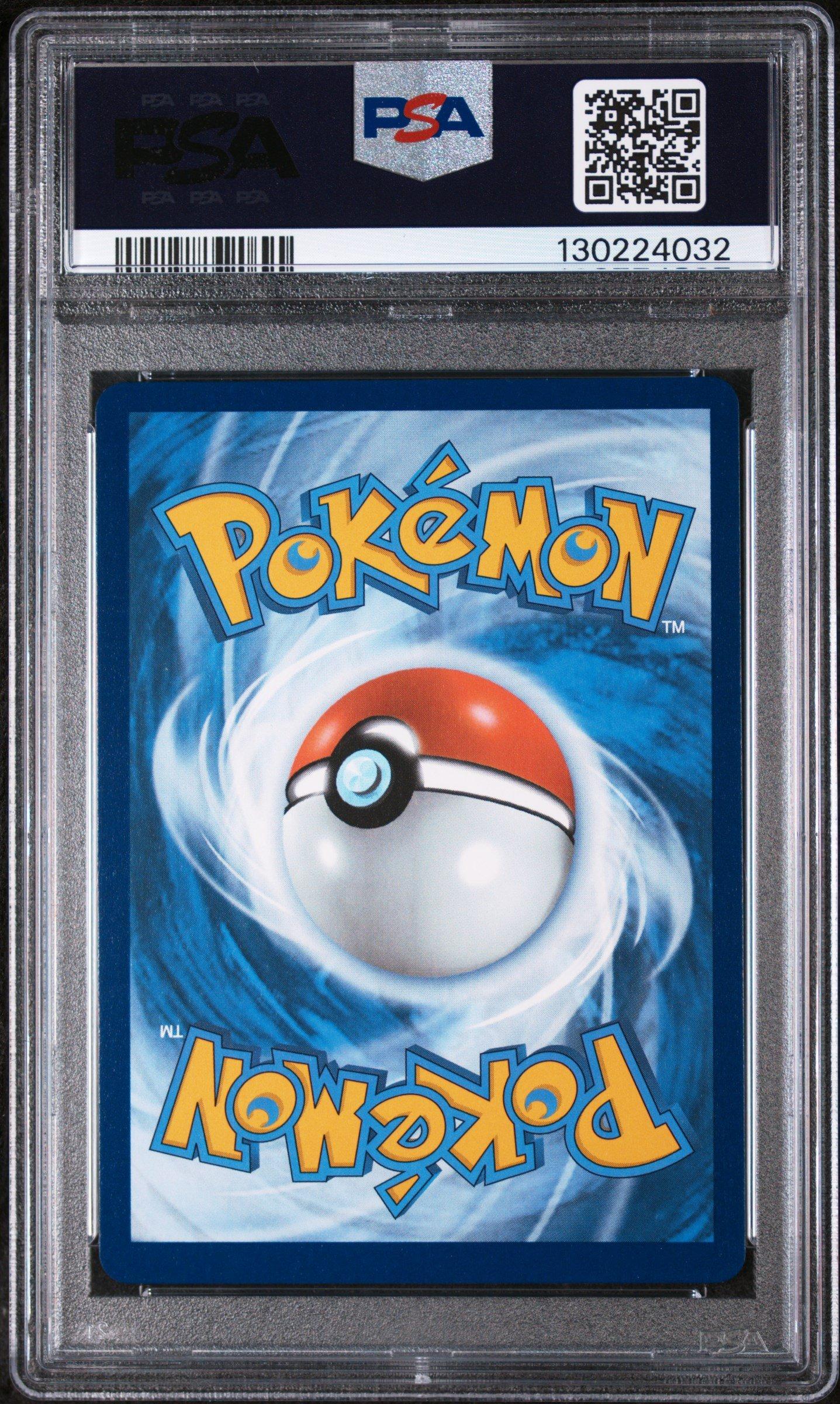 2025 Pokemon Pre En-prismatic Evolutions 147 Ceruledge Ex Special