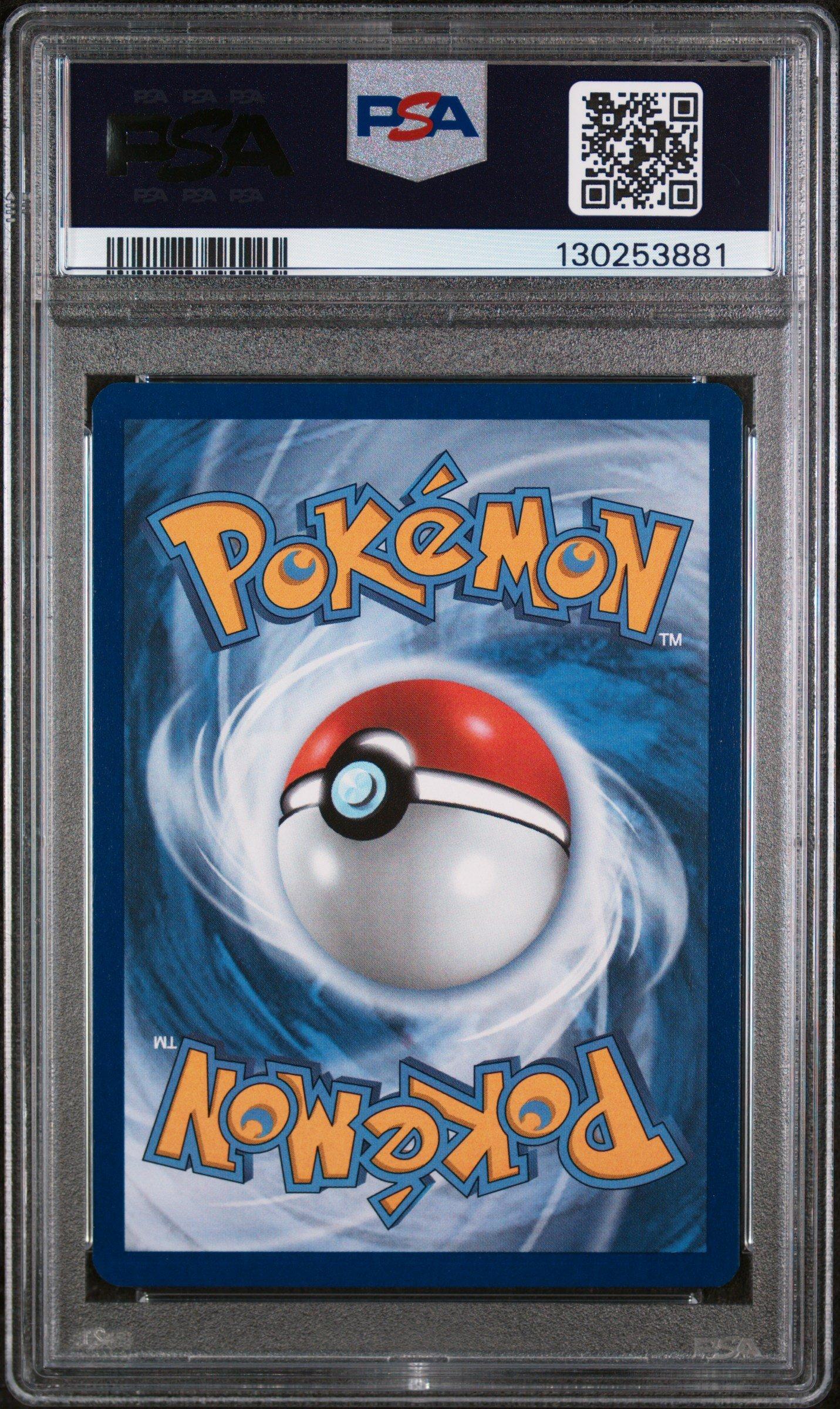 2025 Pokemon Svp En-sv Black Star Promo 225 Pikachu World