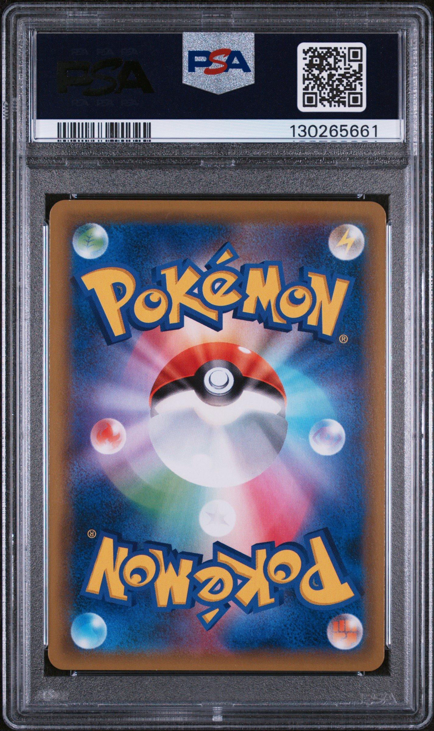 pokemon ex crystal guardians booster box EX Crystal Guardians – Loose Packs Trading Co