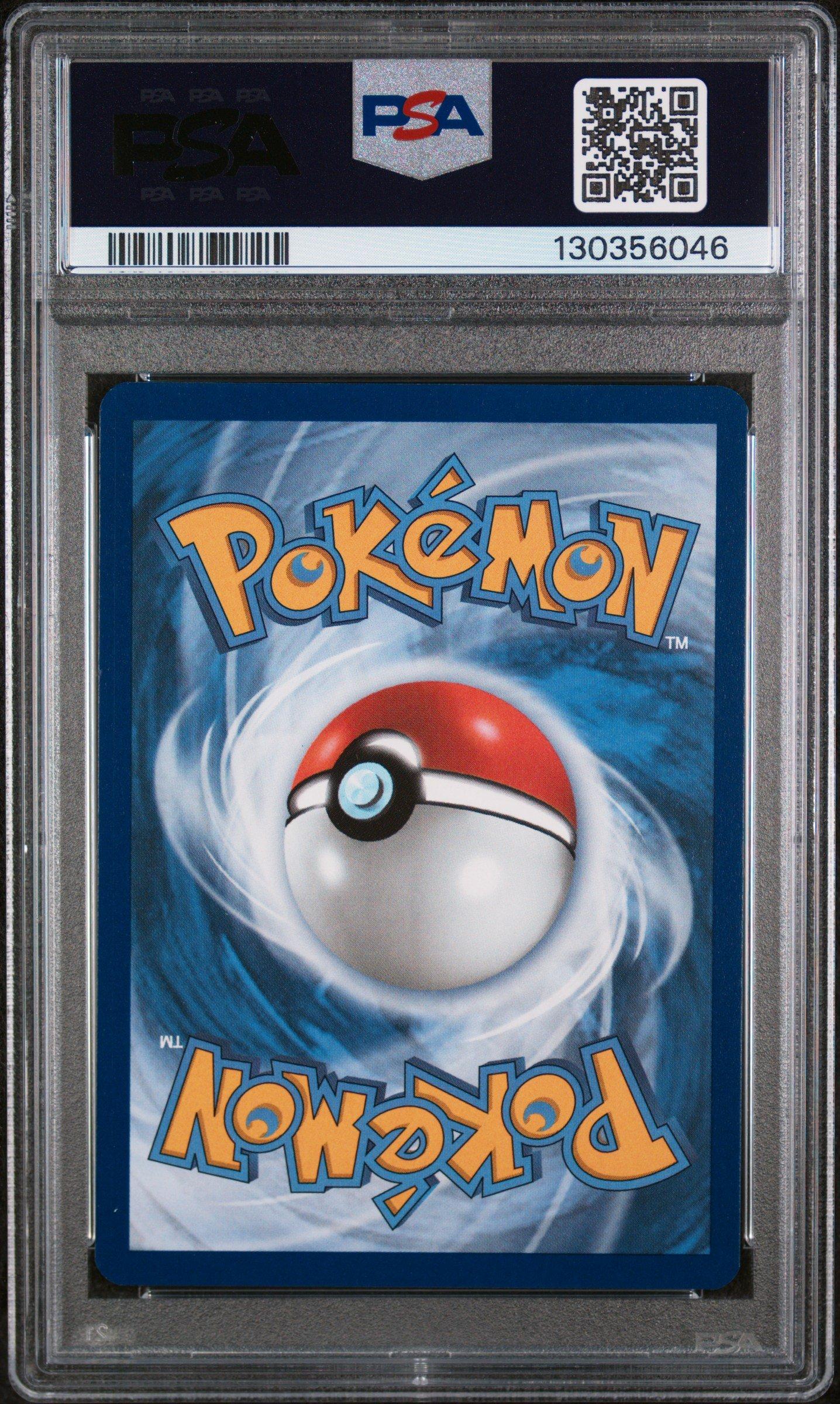 2025 Pokemon Svp En-sv Black Star Promo 225 Pikachu World