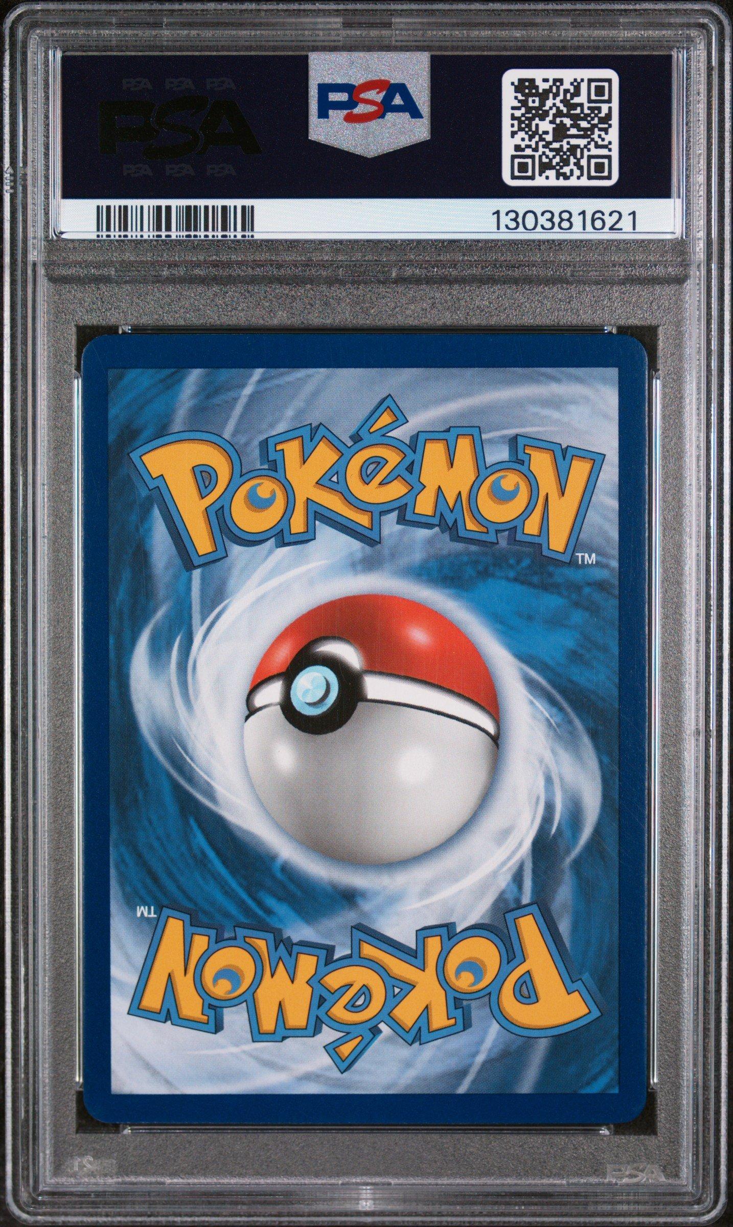 2017 ポケモン サン&ムーン フィリッパ PSA9海外版 2019 Pokemon Sun & Moon Unbroken Bonds 201 Full Art/greninja