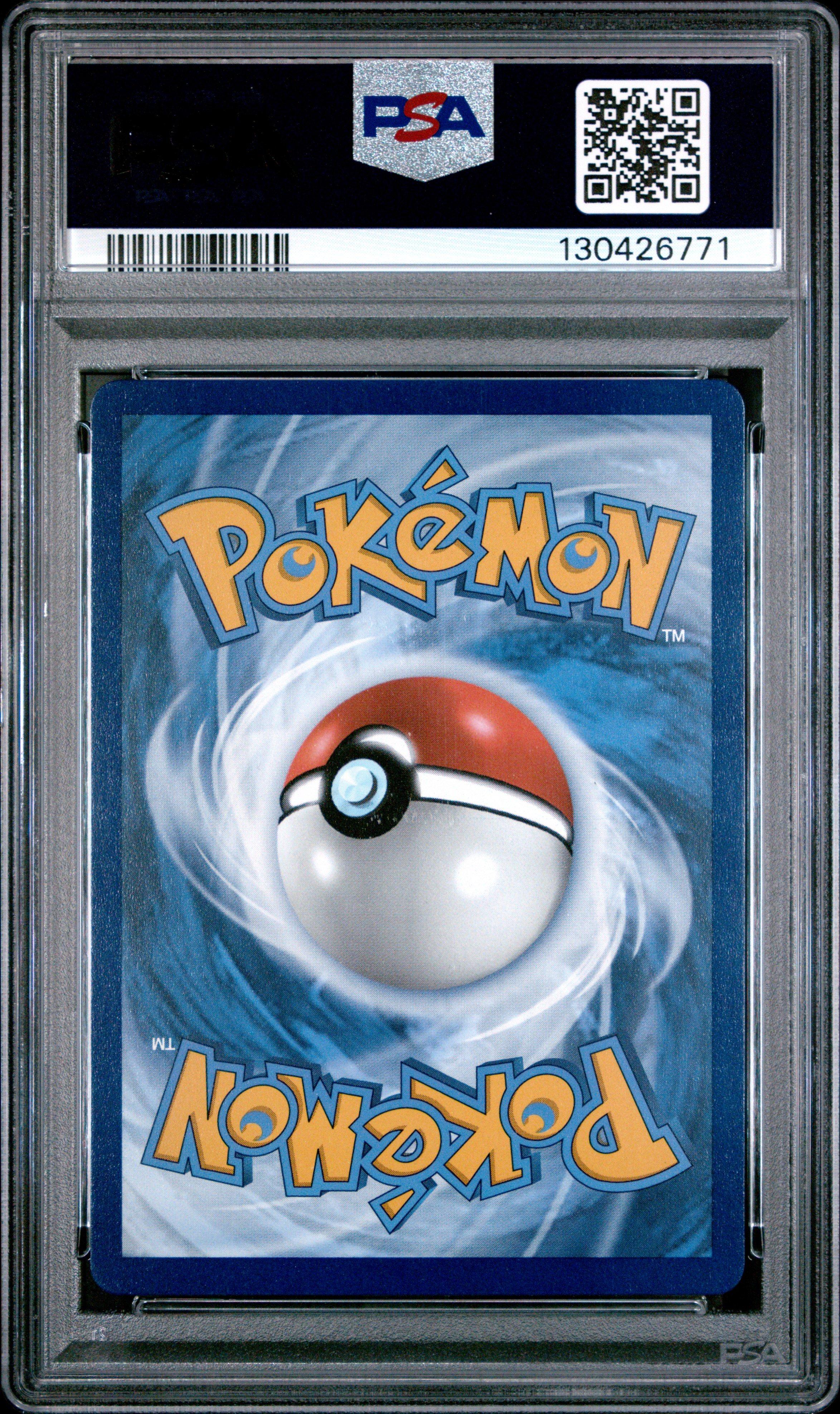 2025 ポケモンカード シルヴァディex #212 MINT 2025 Pokemon Wht En-white Flare 157 Whimsicott Ex Ultra Rare PSA