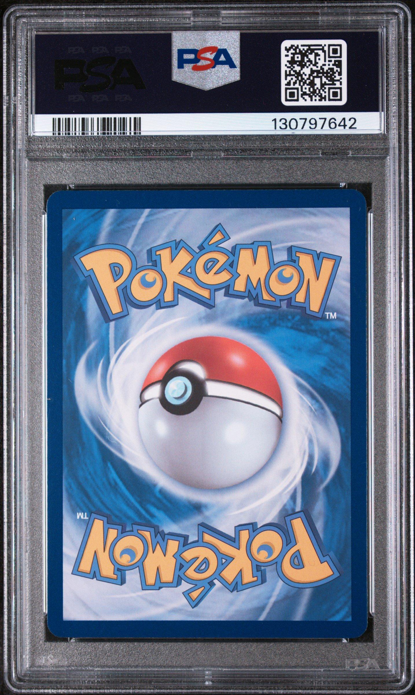 2024 Pokemon Korean Sv7a-paradise Dragona 087 Latias Ex Special