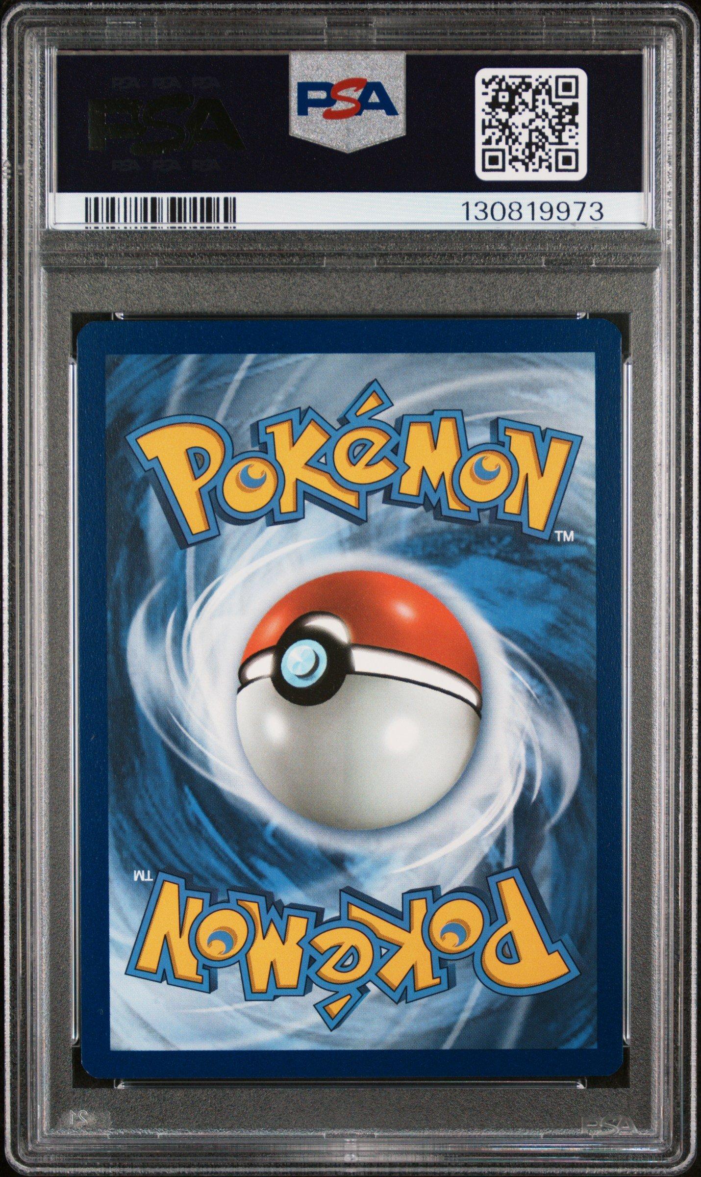 2019 Pokemon Sun & Moon Cosmic Eclipse 66 Pikachu PSA 9 Graded