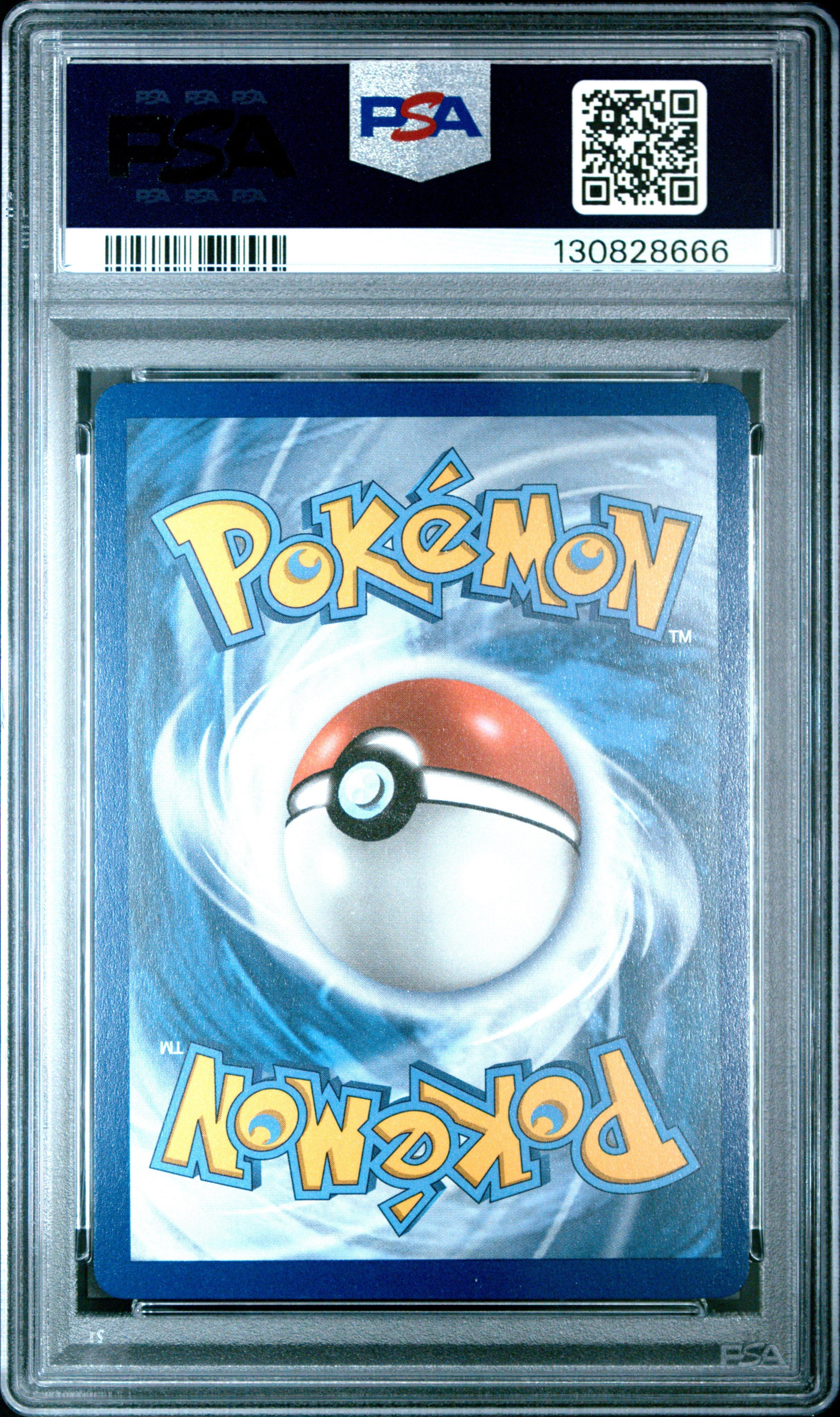 2020 Pokemon Sword & Shield Vivid Voltage 043 Pikachu V PSA 8