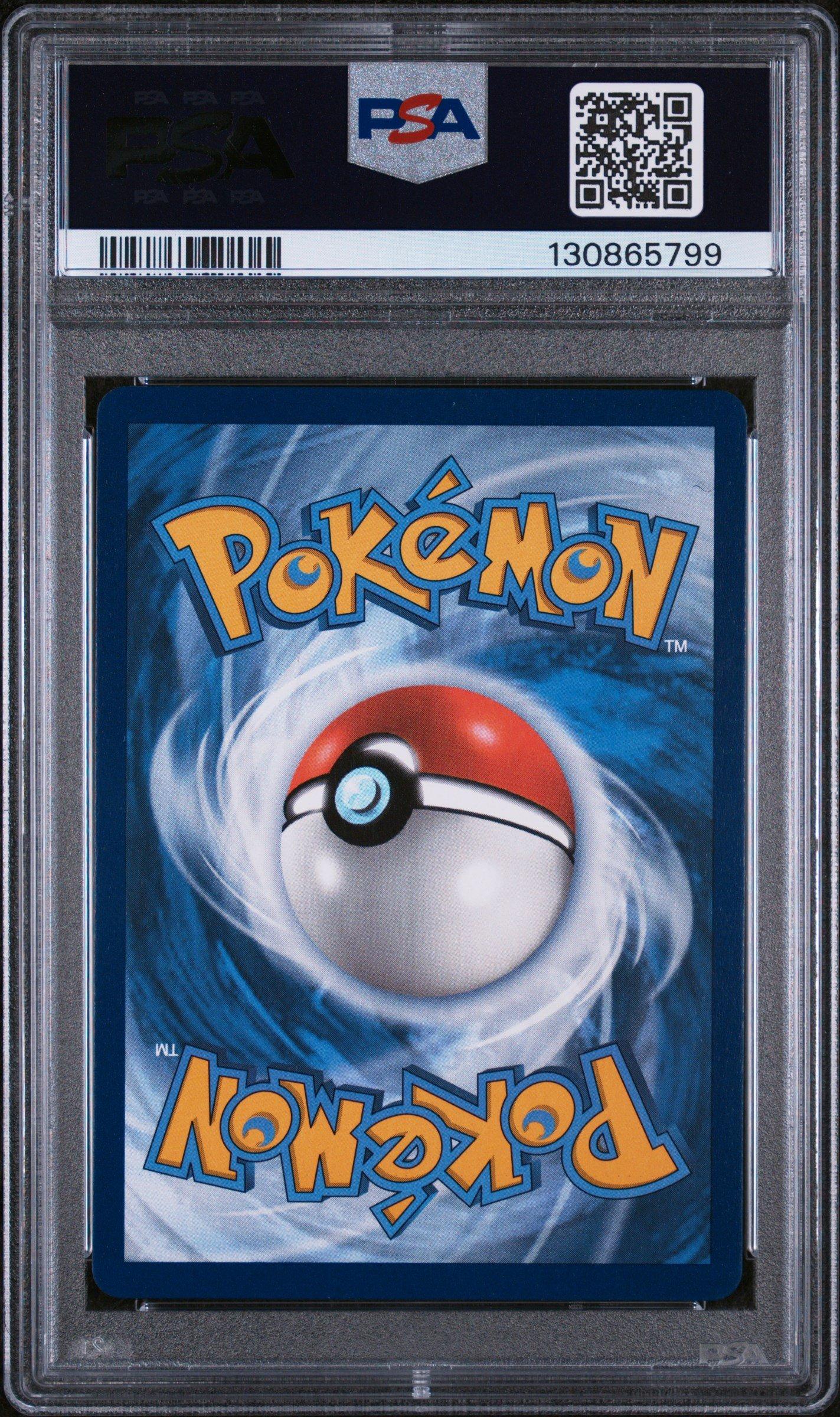 2025 Pokemon Dri En-destined Rivals 213 Team Rocket's Mewtwo Ex