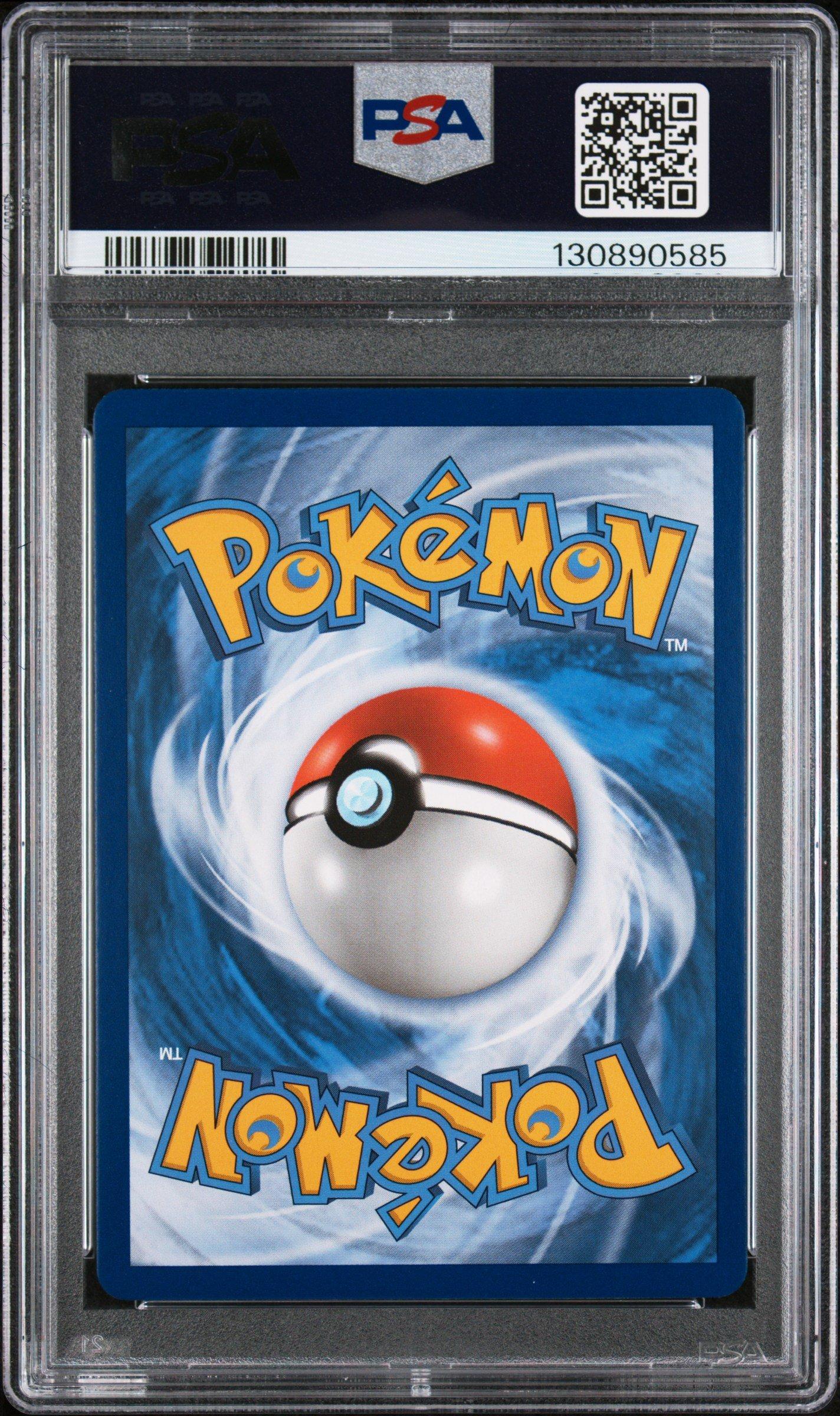 2019 Pokemon Sun & Moon Unbroken Bonds 209 Full Art/green's