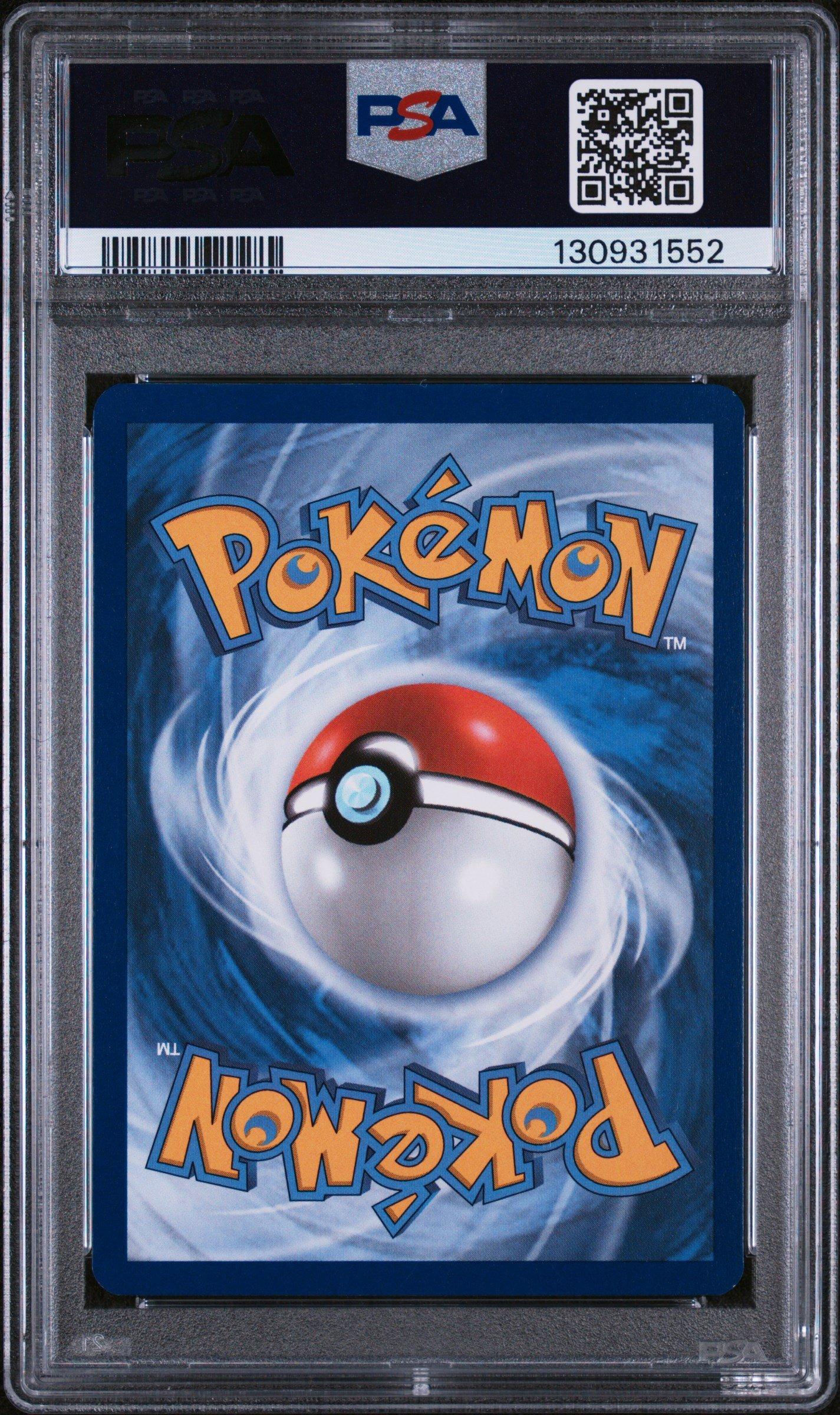 2025 Pokemon Svp En-sv Black Star Promo 225 Pikachu World
