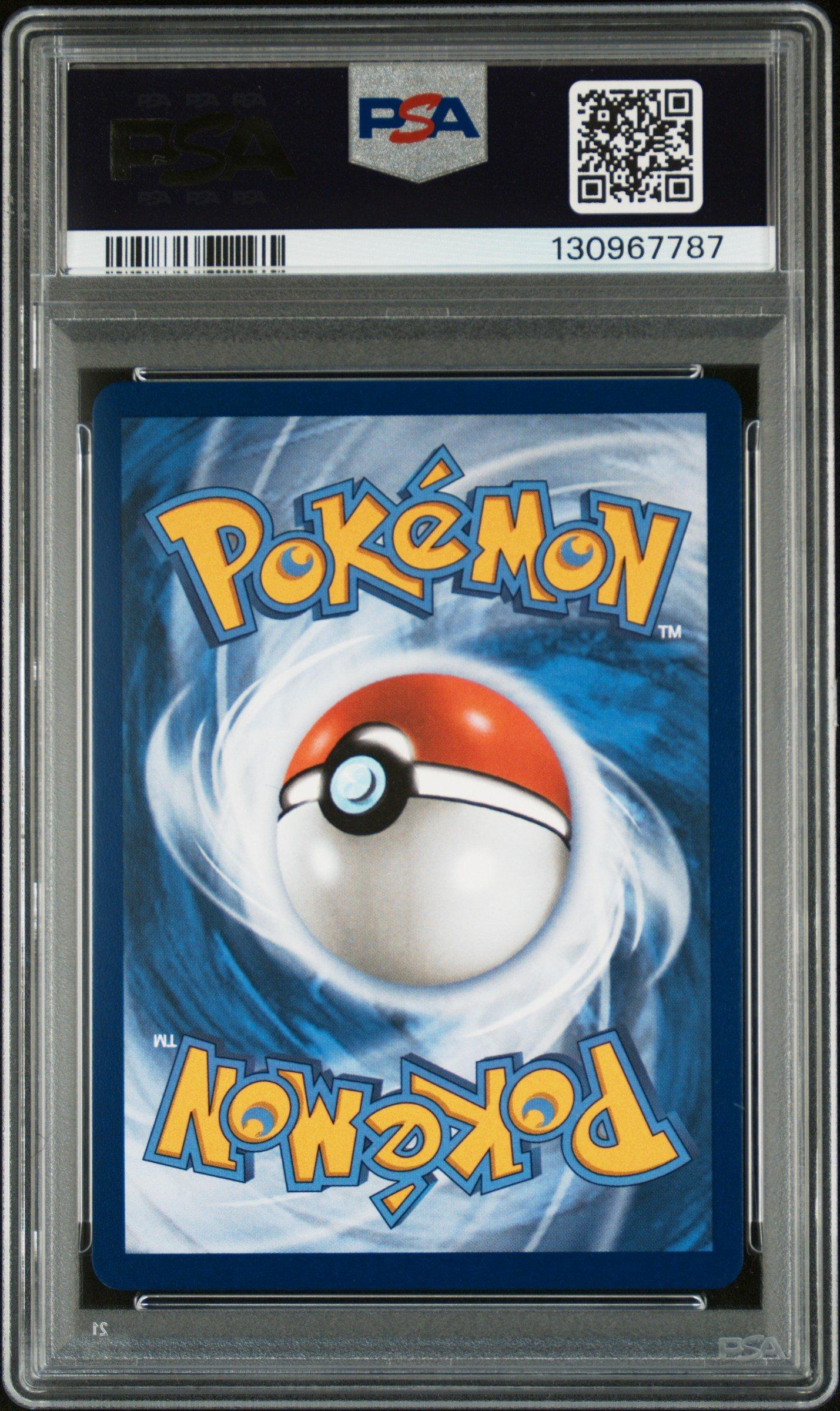 2025 Pokemon Meg En-mega Evolution 146 Marshadow Illustration Rare PSA