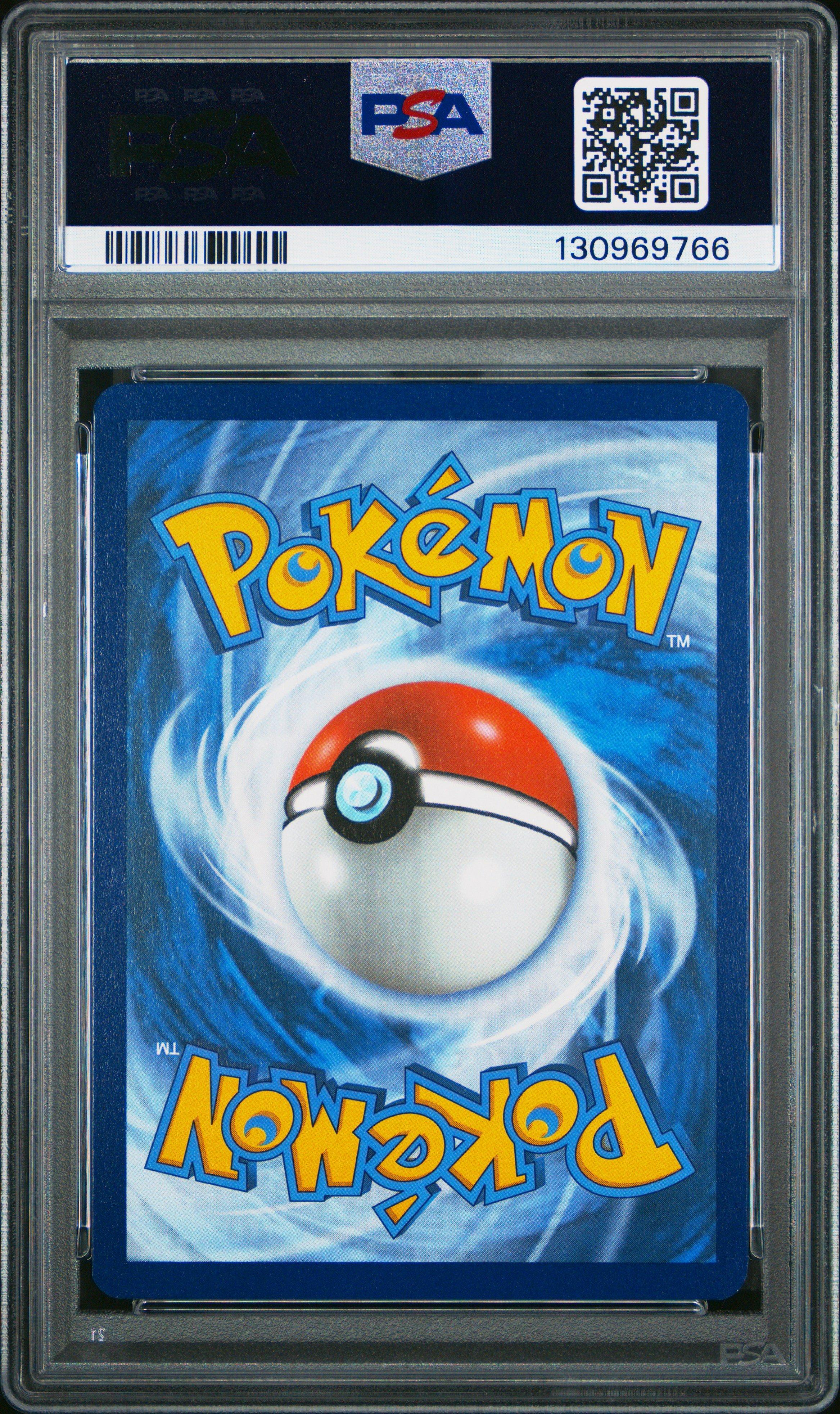 2025 Pokemon Dri En-destined Rivals 193 Misty's Psyduck