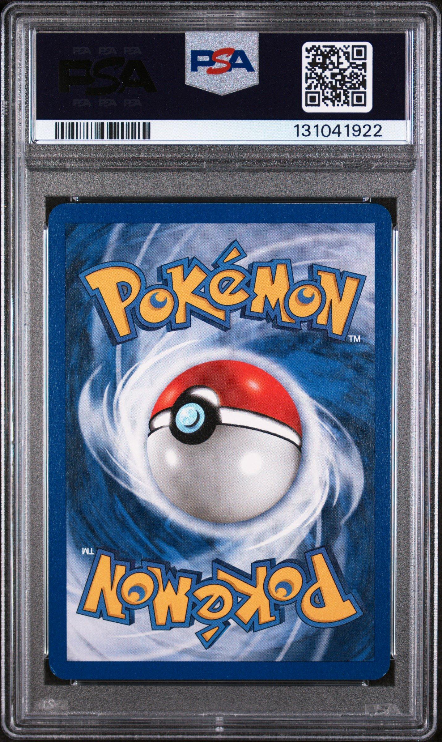 2000 Pokemon Promo Black Star 15 Cool Porygon-holo PSA 8