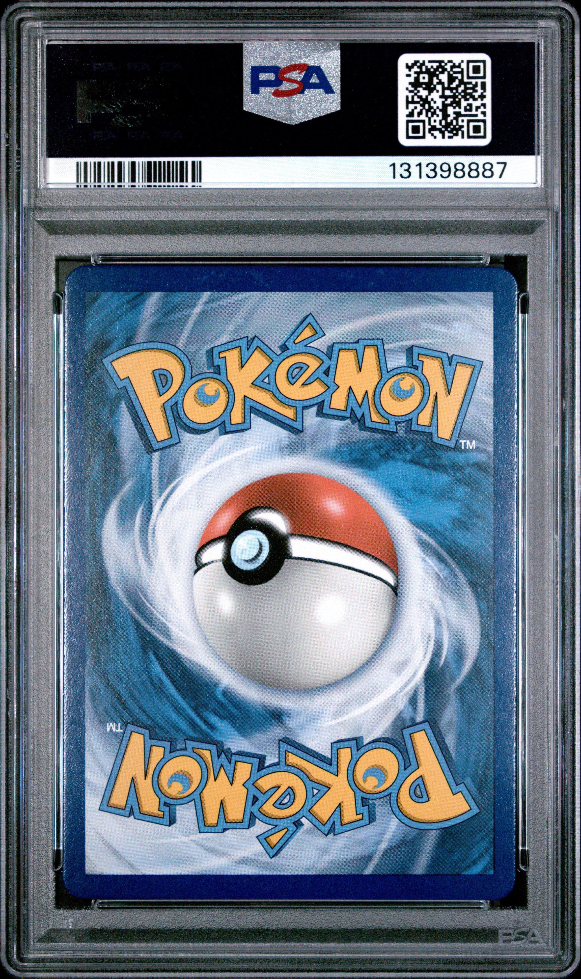 2017 Pokemon Sun & Moon 142 Full Art/umbreon Gx PSA