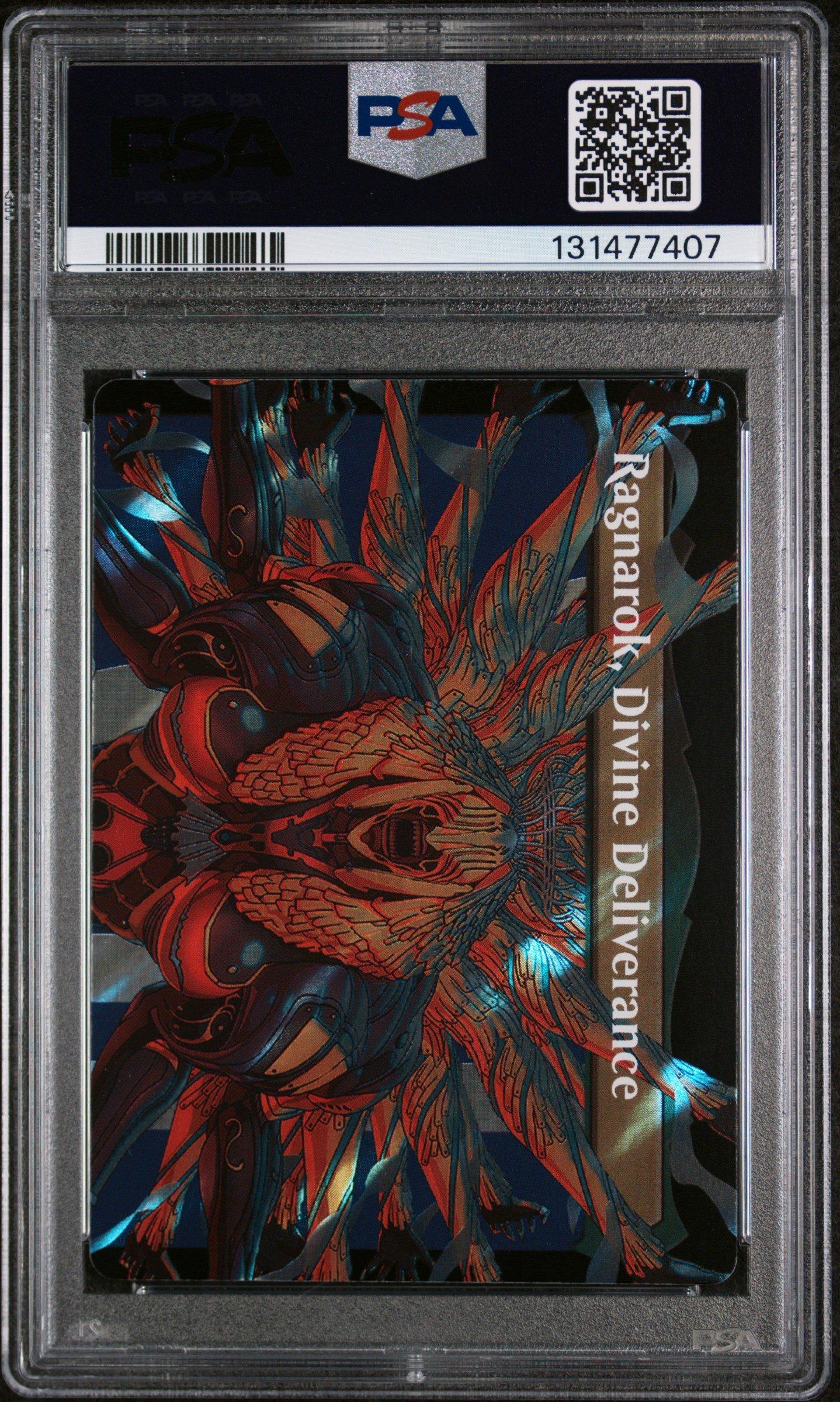 force of negation mtg final fantasy Hand-drawn ink microns on stripped foil., Commission