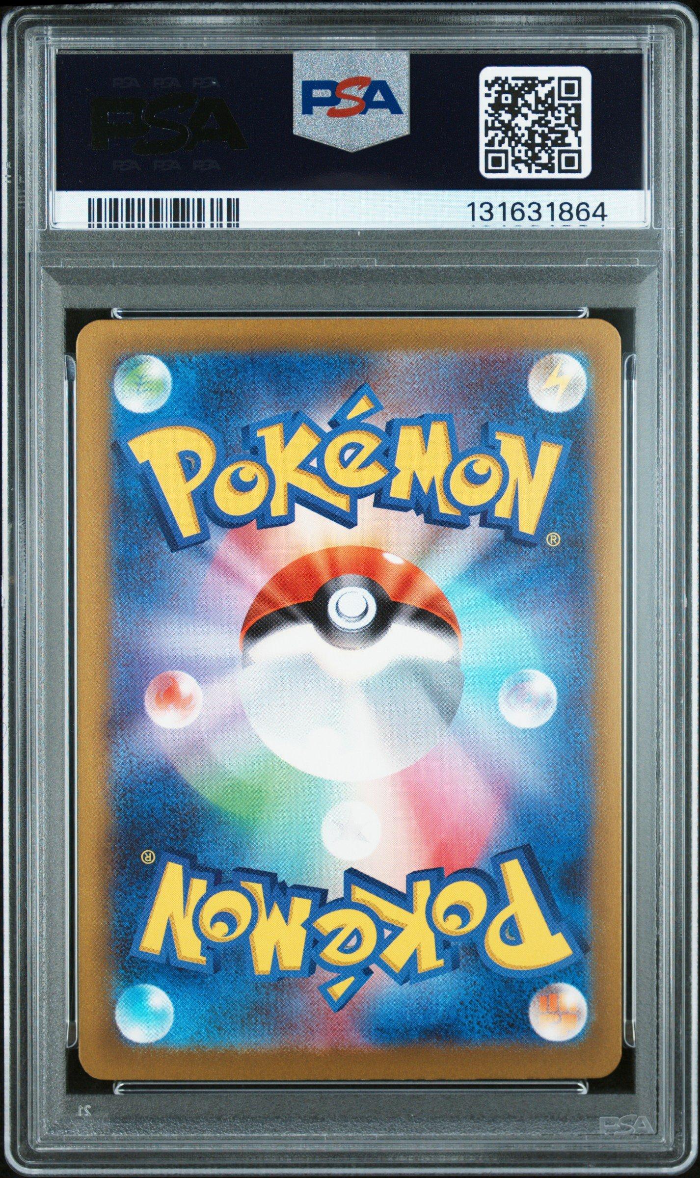 2024 Pokemon Japanese Sv5m-cyber Judge 074 Sawsbuck Art Rare PSA