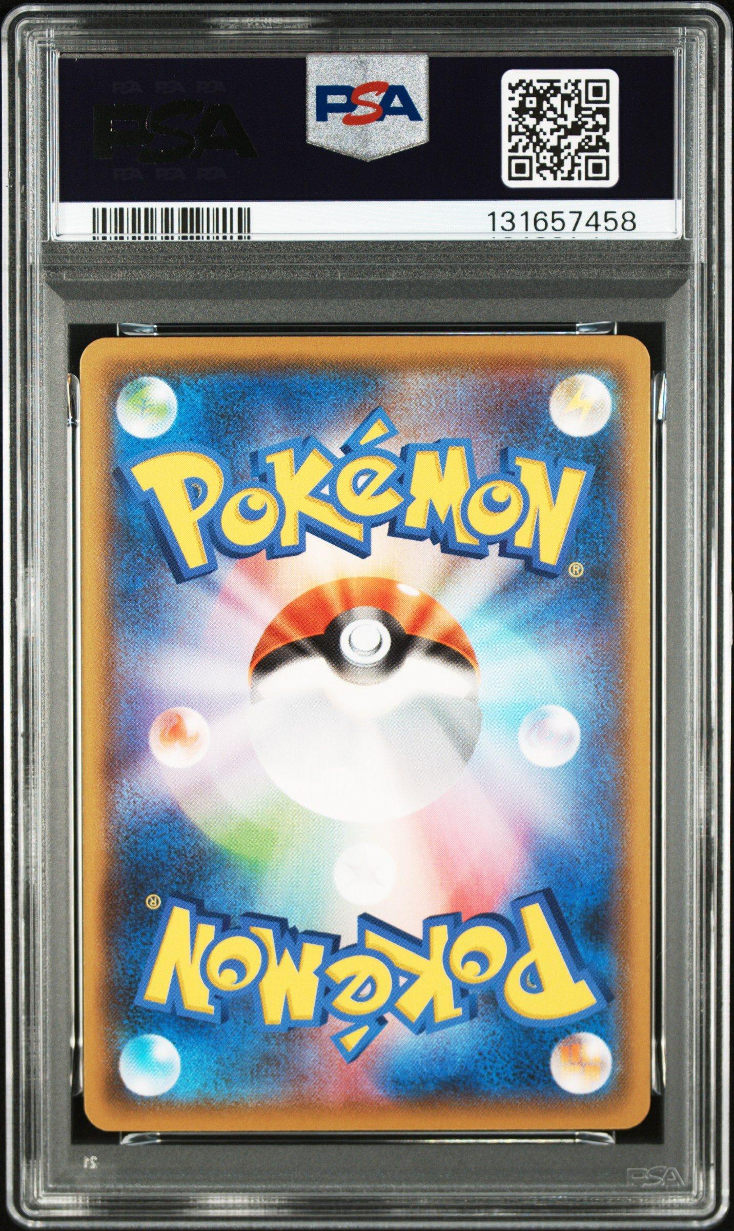 2021 Pokemon Asia 25th Anniversary Promo 004 Raichu Golden Box