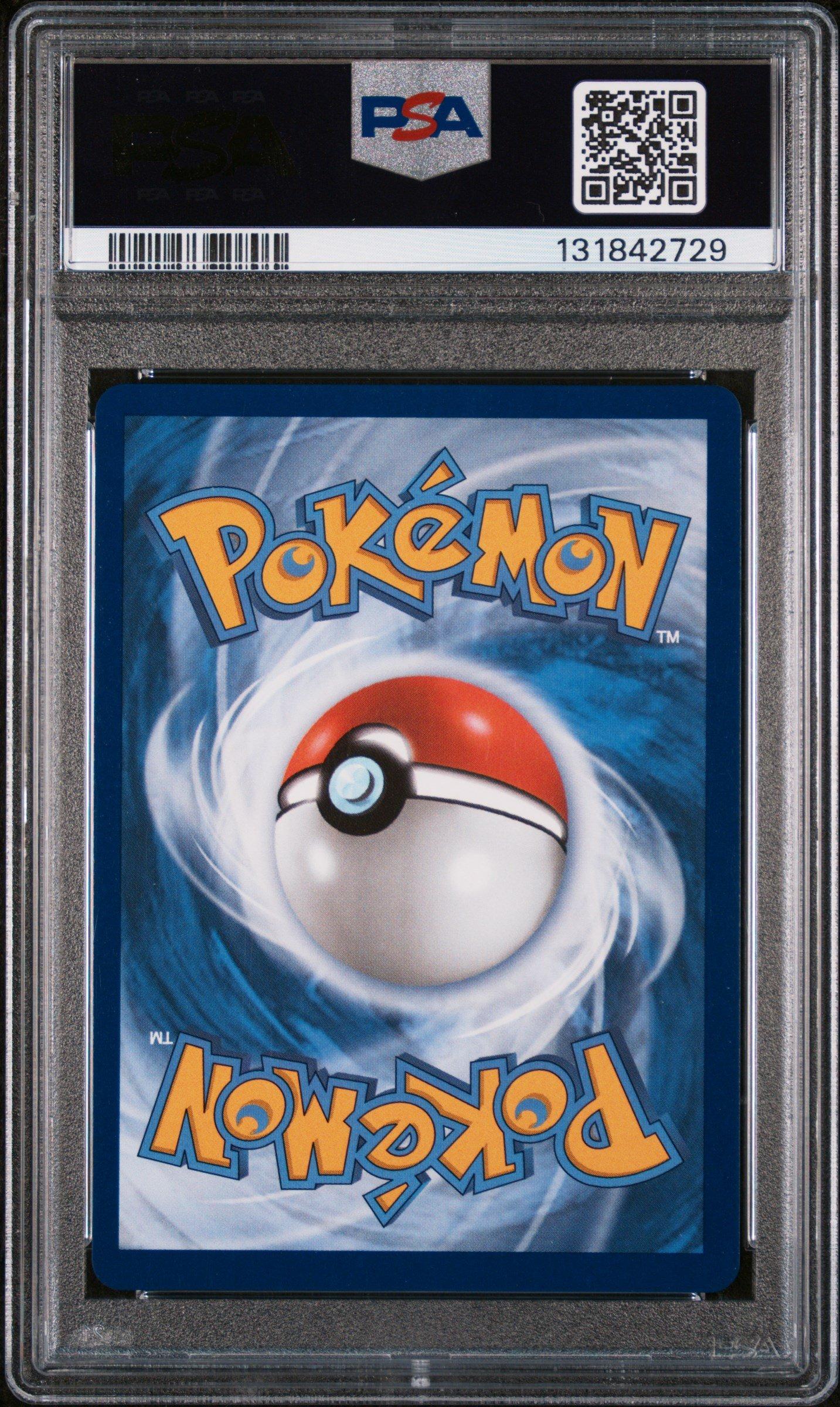 2025 ポケモンカード マクドナルド 4枚セット PSA10 PSA10 ピカチュウ マクドナルド プロモ 2025 ポケモンカード #020 GEM