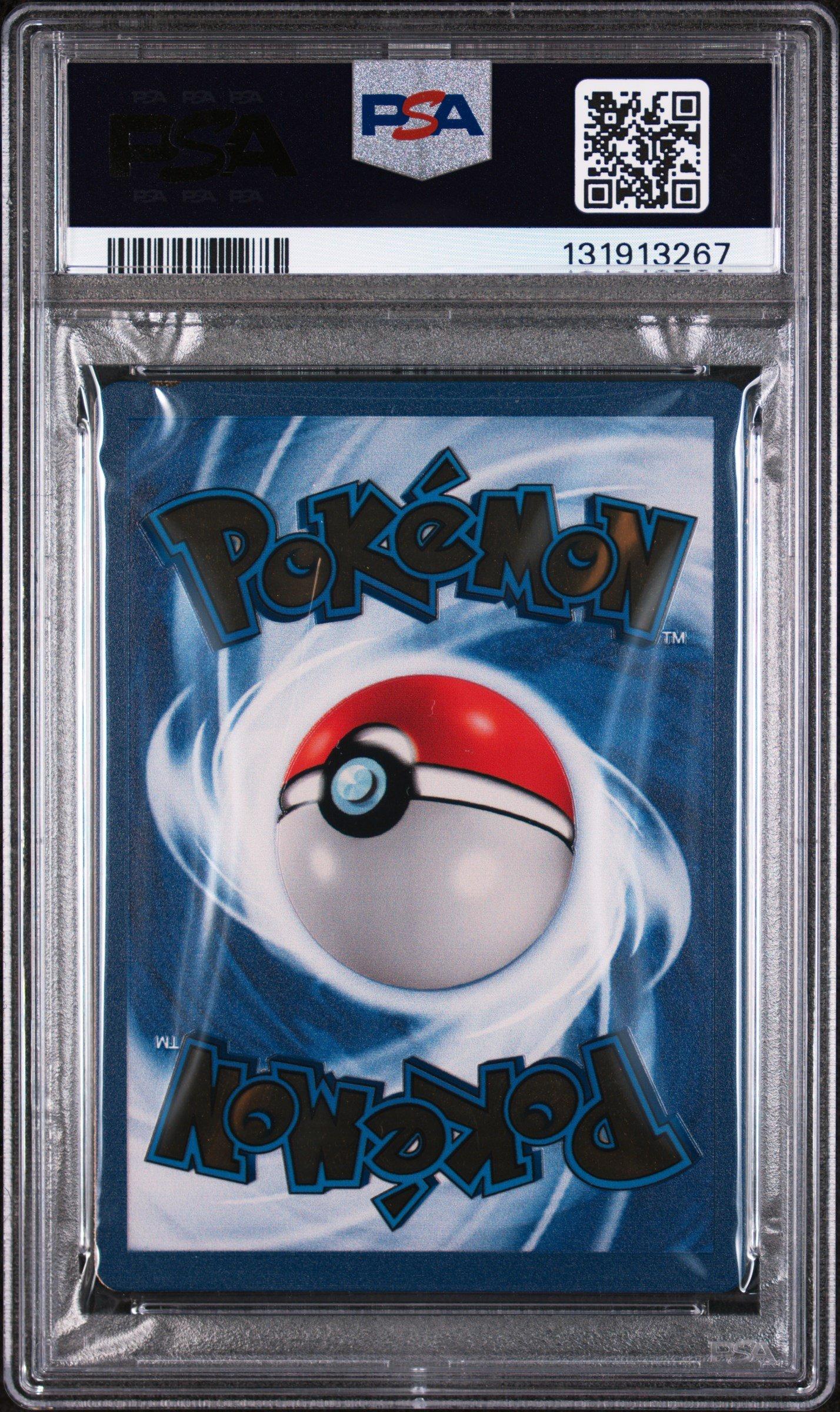 2021 Pokemon Celebrations Ultra-premium Collection 58 Pikachu PSA