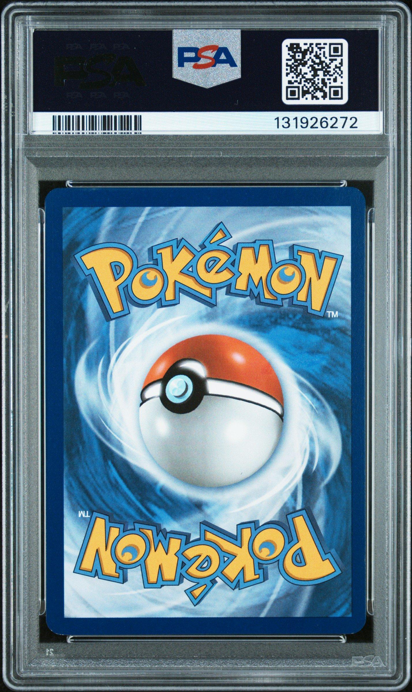 2025 Pokemon Svp En-sv Black Star Promo 225 Pikachu World