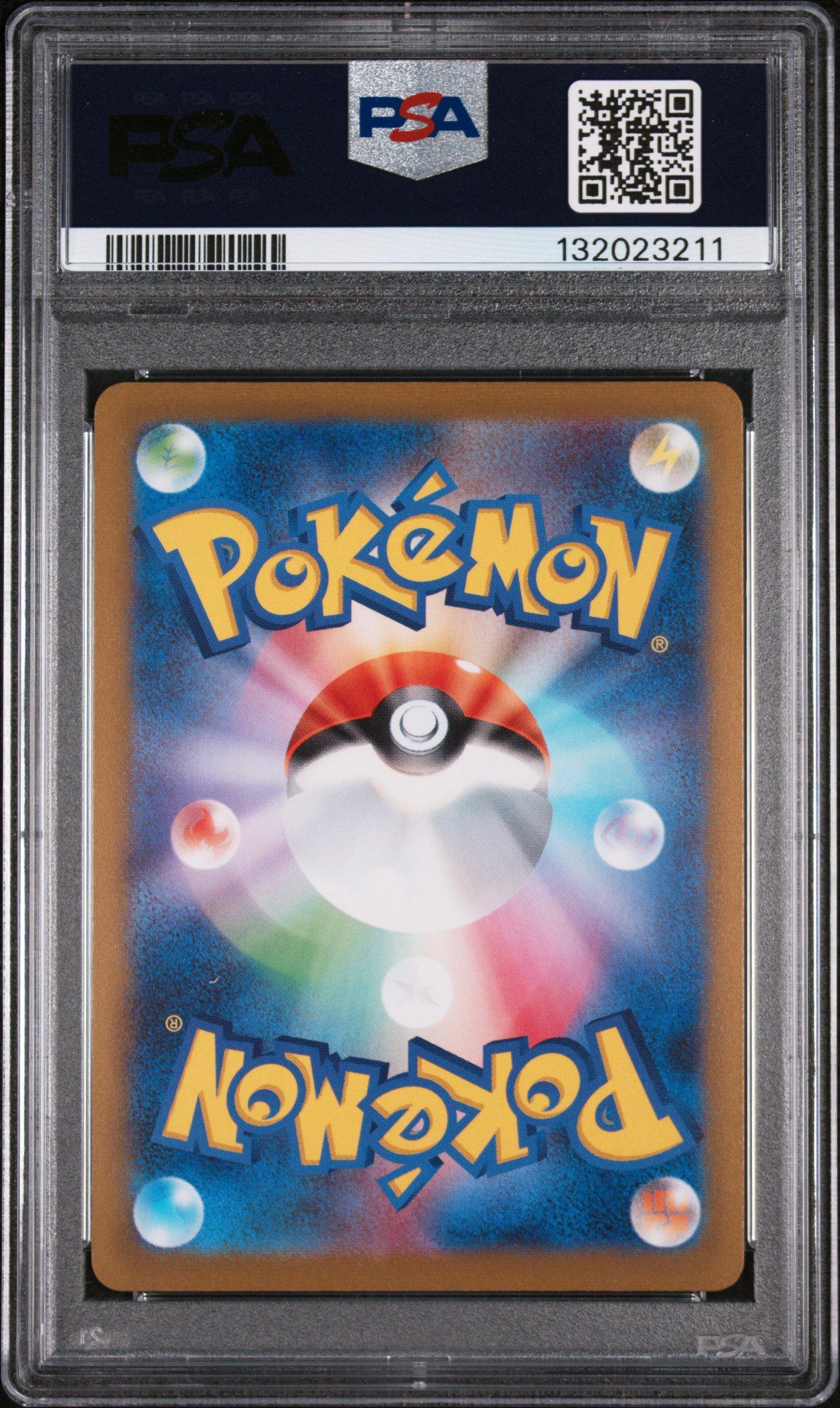 2023 Pokemon Japanese Sv-p Promo 070 Sylveon Yu Nagaba X Pokemon