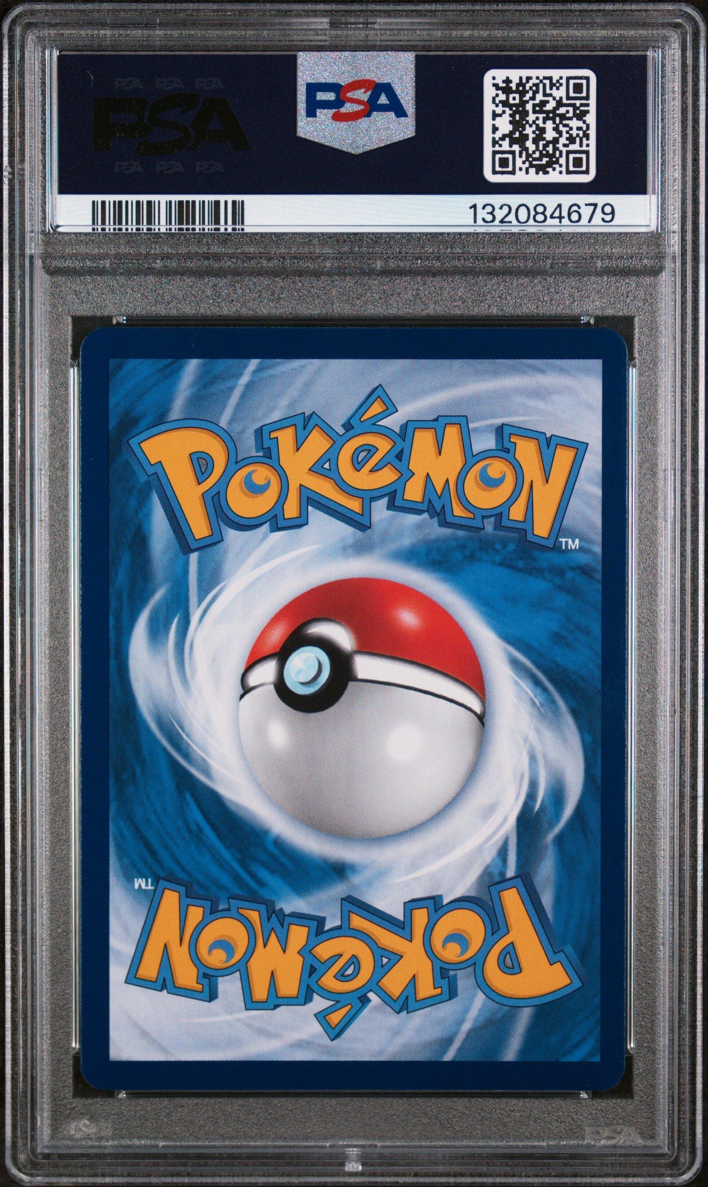 2021 Pokemon Chinese 25th Anniversary Collection 027 Pikachu V