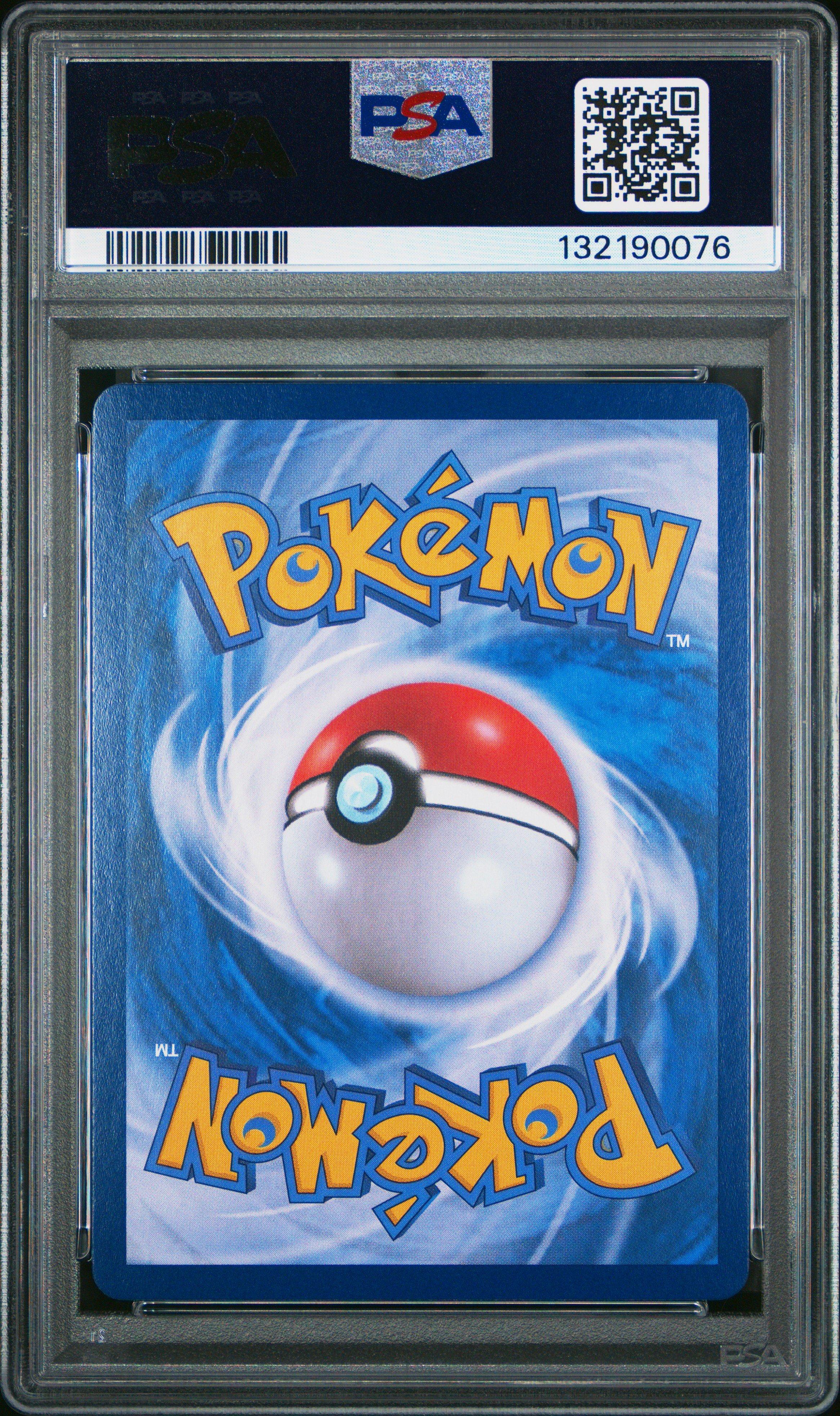 【PSA8】2025 ポケモンカード メタモン #173 2025 Pokemon Korean Sv-p Promo 173 Ditto Metamong Project Ditto Qr