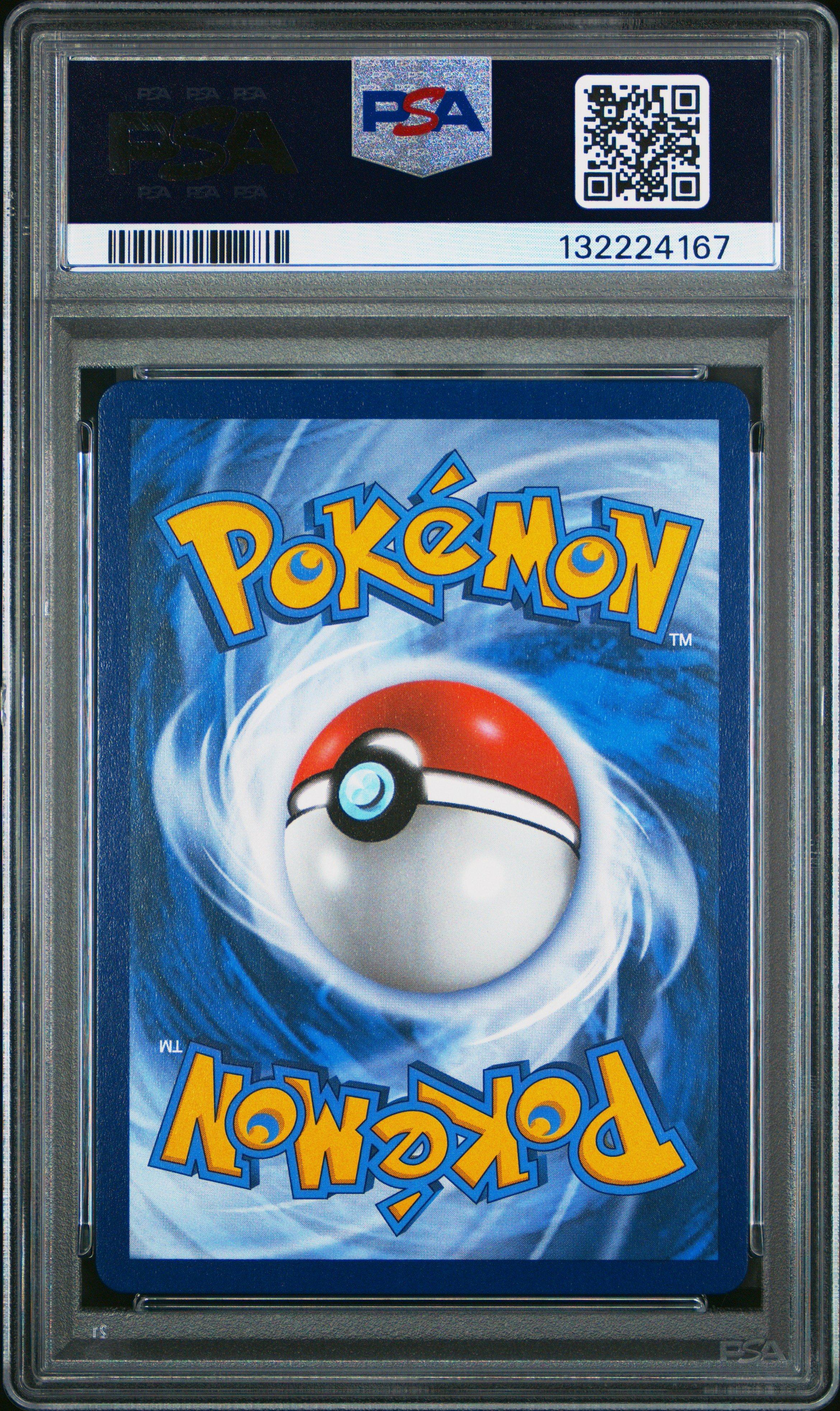 2025 Pokemon Dri En-destined Rivals 230 Ethan's Ho-oh Ex Special