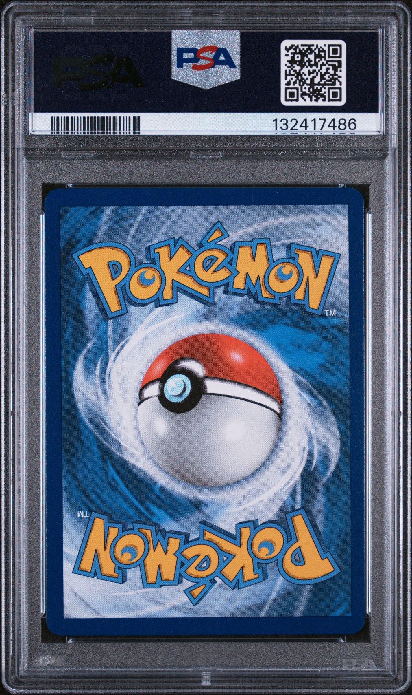 希少 PSA10 POP52 クロバット THE BEST OF XY ミラー 2018 Pokemon Sun & Moon Forbidden Light 120 Full Art/greninja Gx