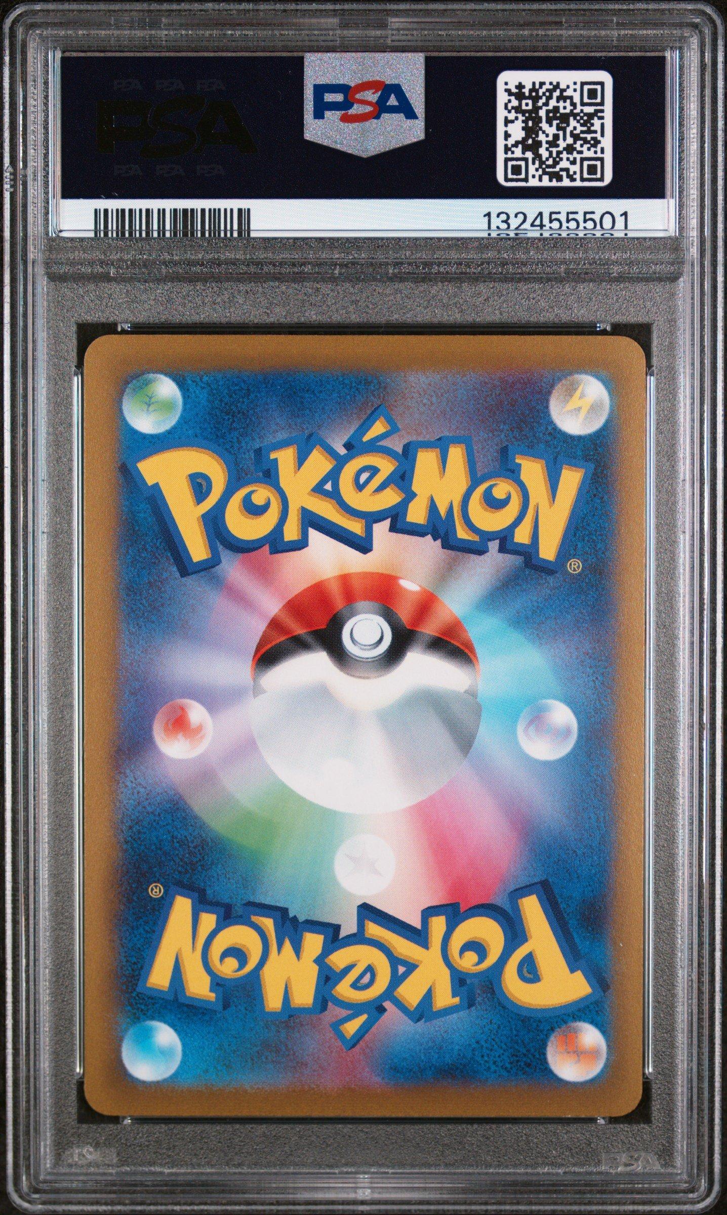 2023 Pokemon Japanese Sv-p Promo 066 Espeon Yu Nagaba X Pokemon