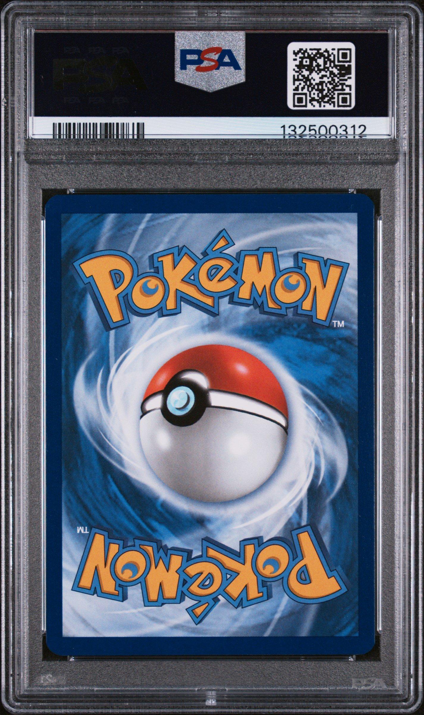 2025 Pokemon Svp En-sv Black Star Promo 225 Pikachu World