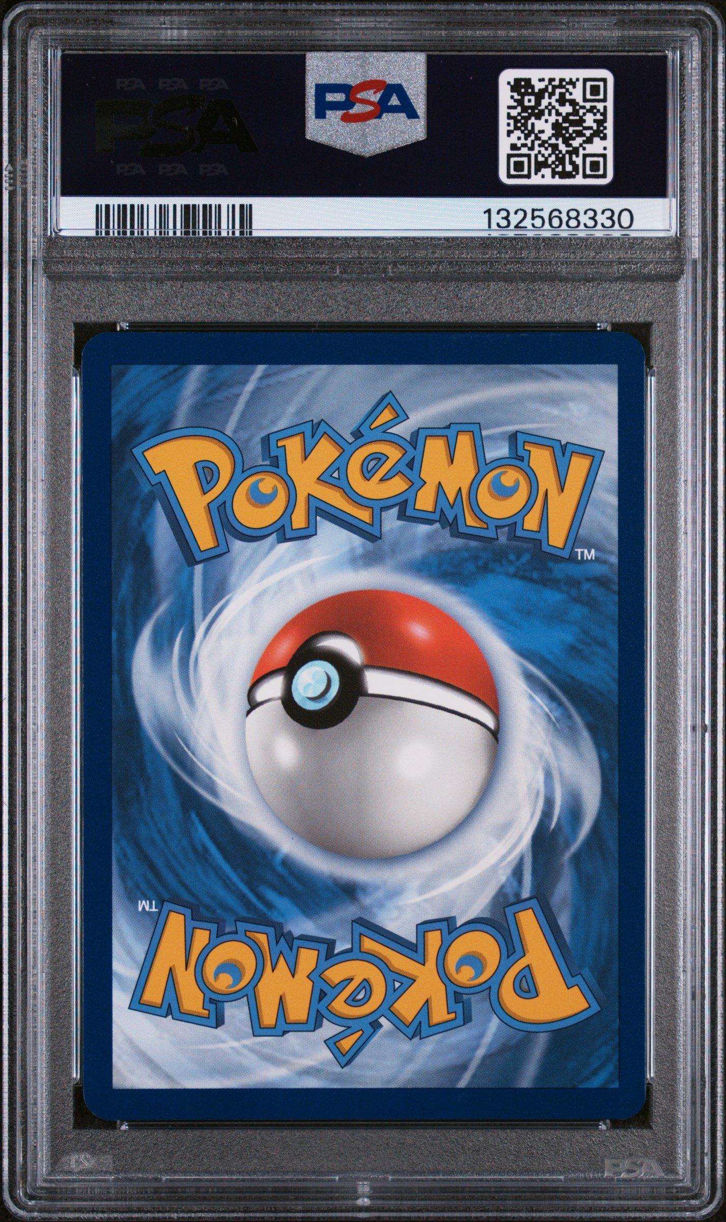 2023 Pokemon Mew En-151 173 Pikachu Illustration Rare PSA 10