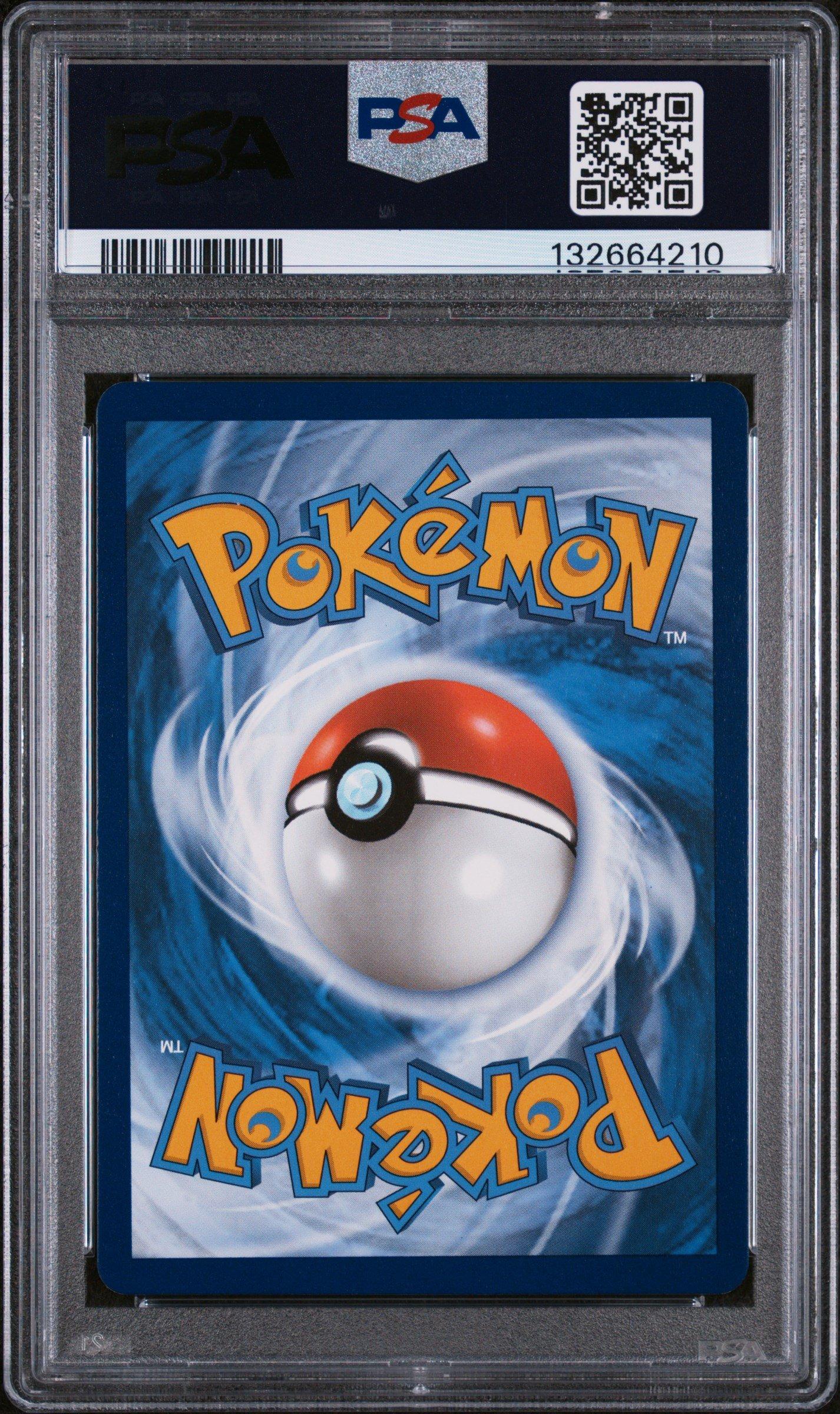 2022 Pokemon Sword & Shield Silver Tempest 138 Lugia V PSA 10