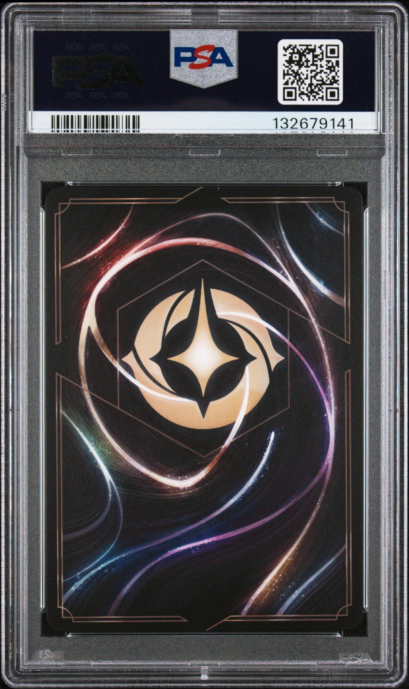 2025 Disney Lorcana En P3-promo 40 Beast - Gracious Prince Collection Quest PSA 8