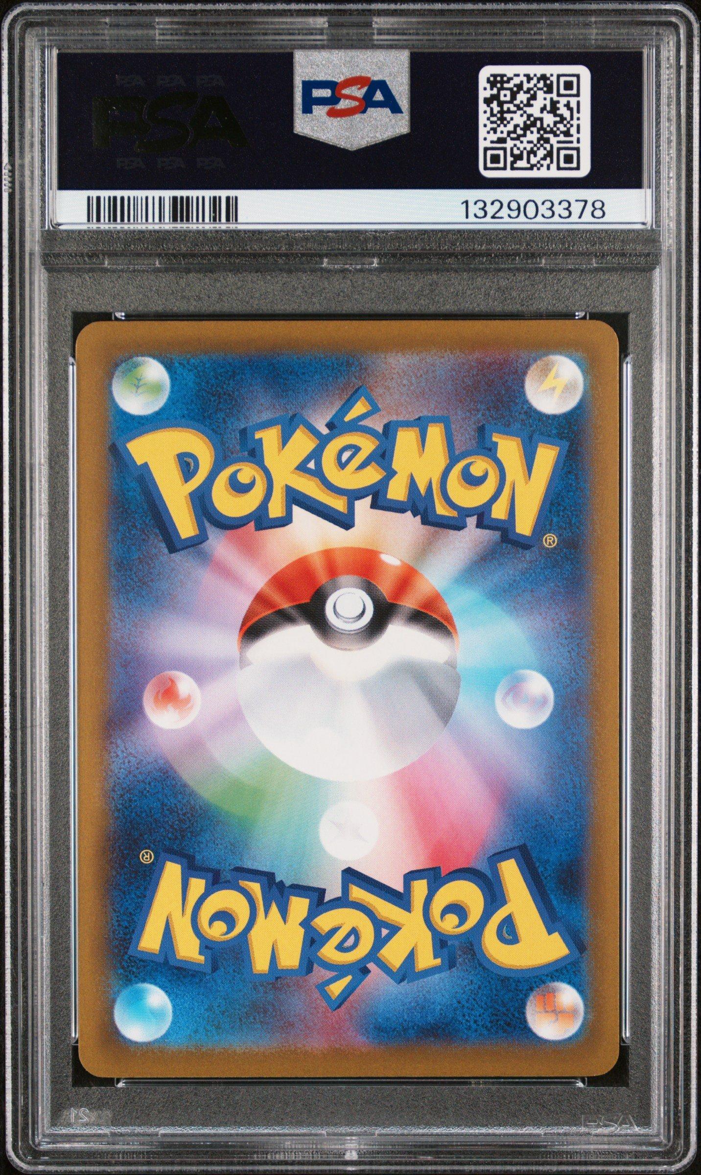 2025 Pokemon Japanese M-p Promo 021 Ralts Mcdonald's PSA 10 Graded