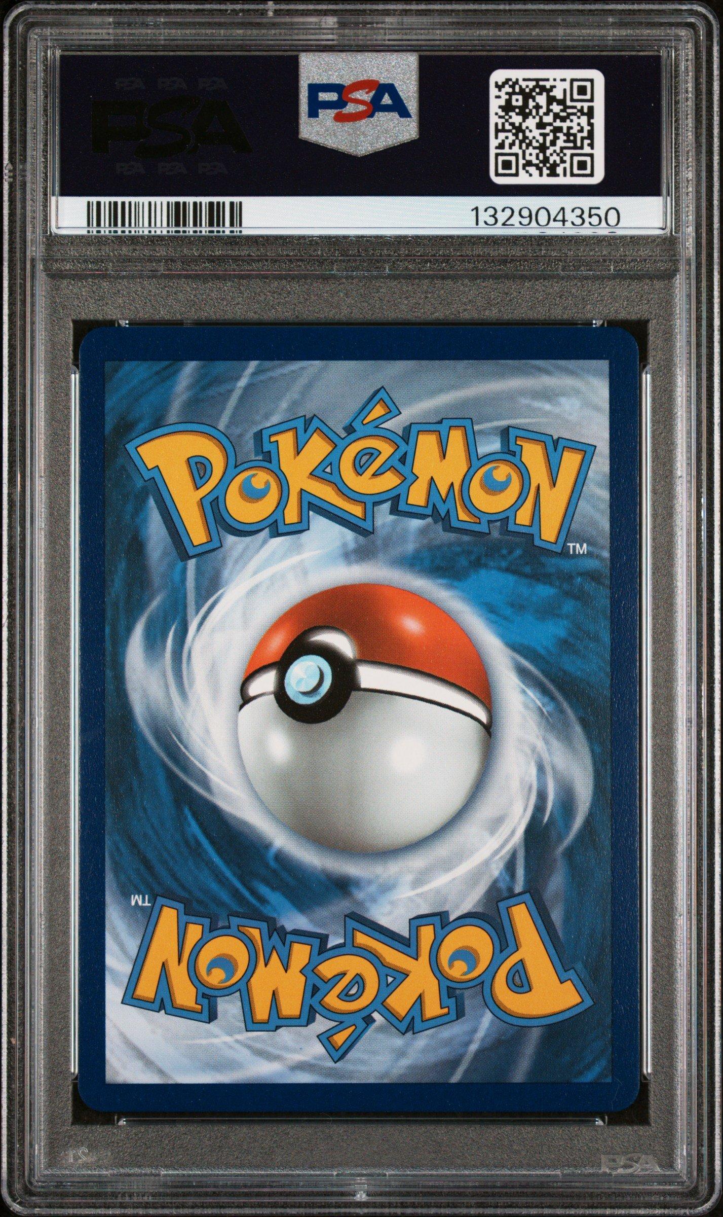 008 Celebrations Pokemon 2021 がきんちょ様 Surfing Card Graded 10 PSA V Pikachu その他