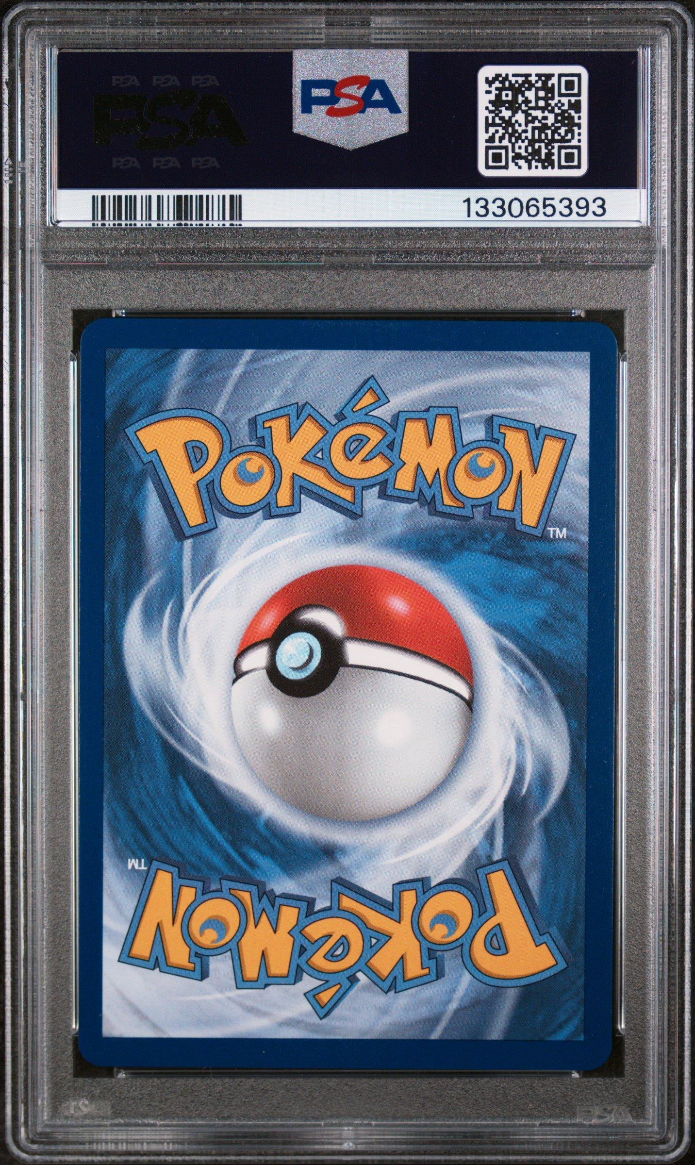 skarmory pokemon card value Skarmory 21/90