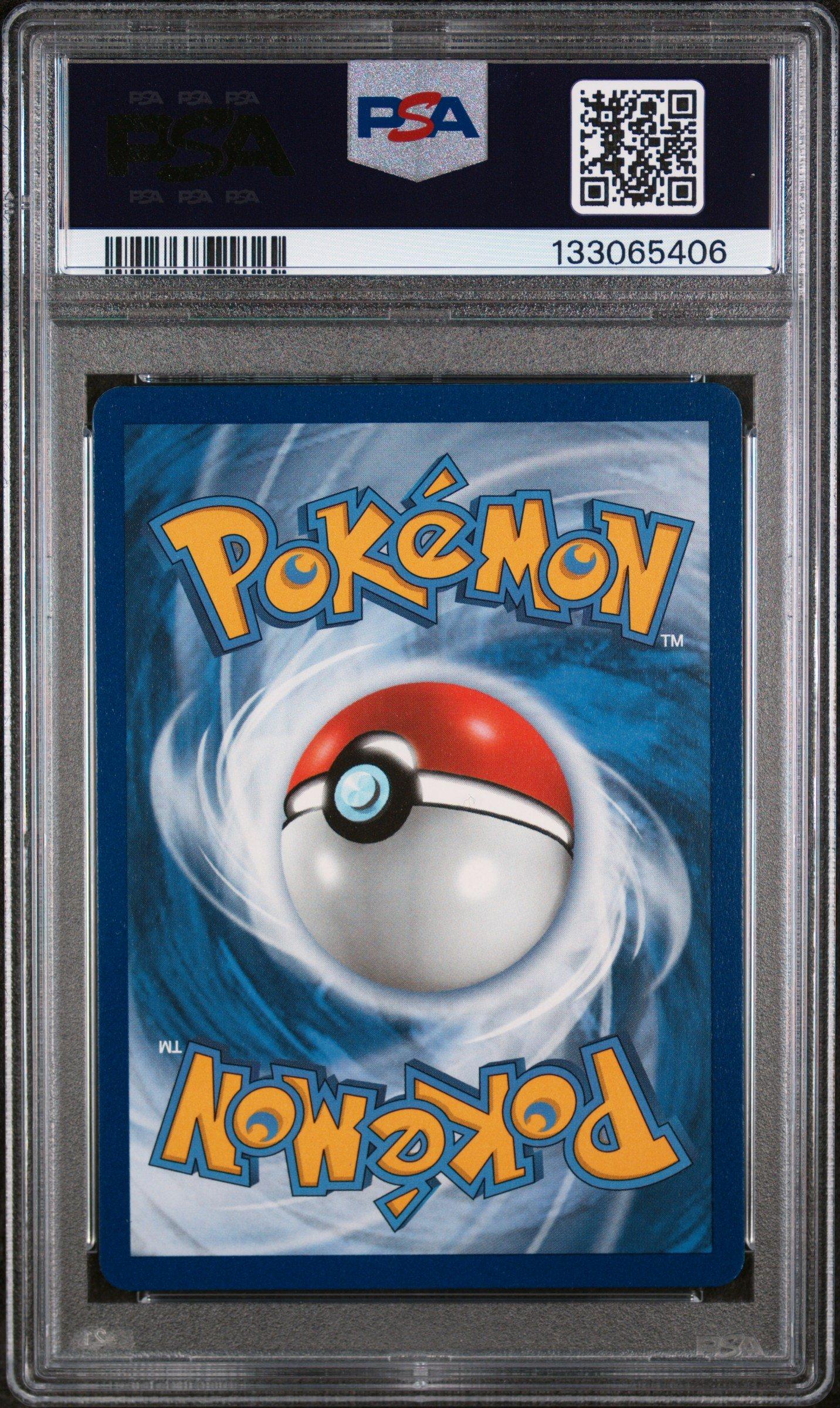 2018 Pokemon Sun & Moon Lost Thunder 225 Full Art/alolan Ninetales