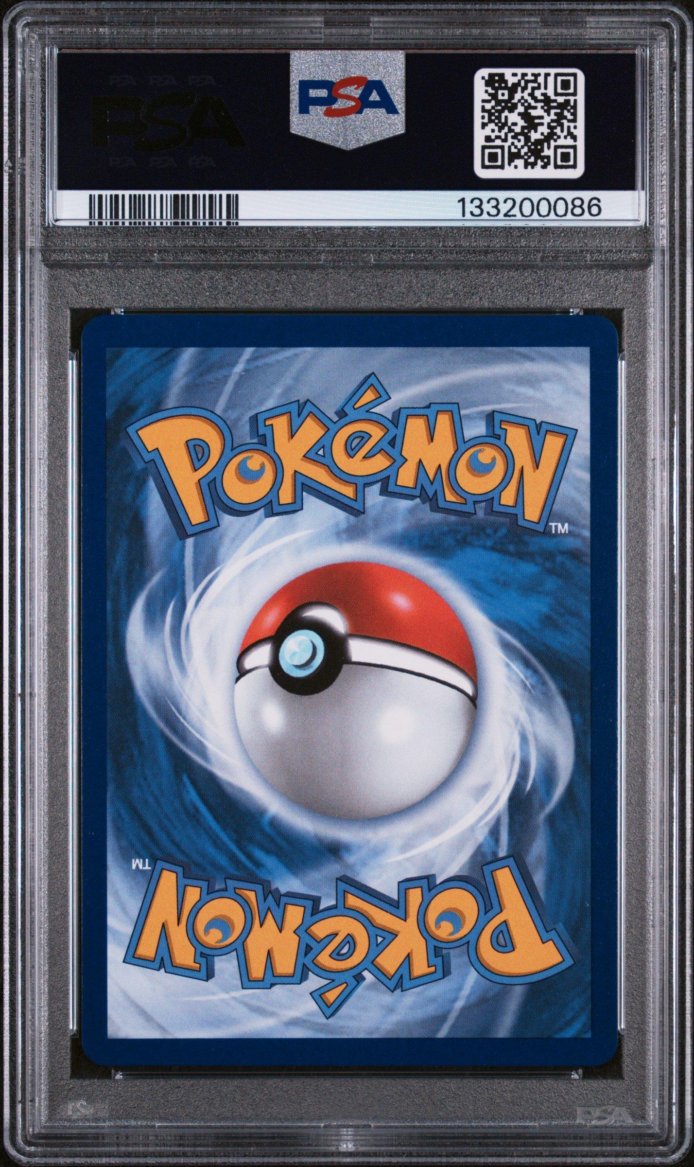 メッソン PSA 10 2025 Pokemon Meg En-mega Evolution 183 Acerola's Mischief Special