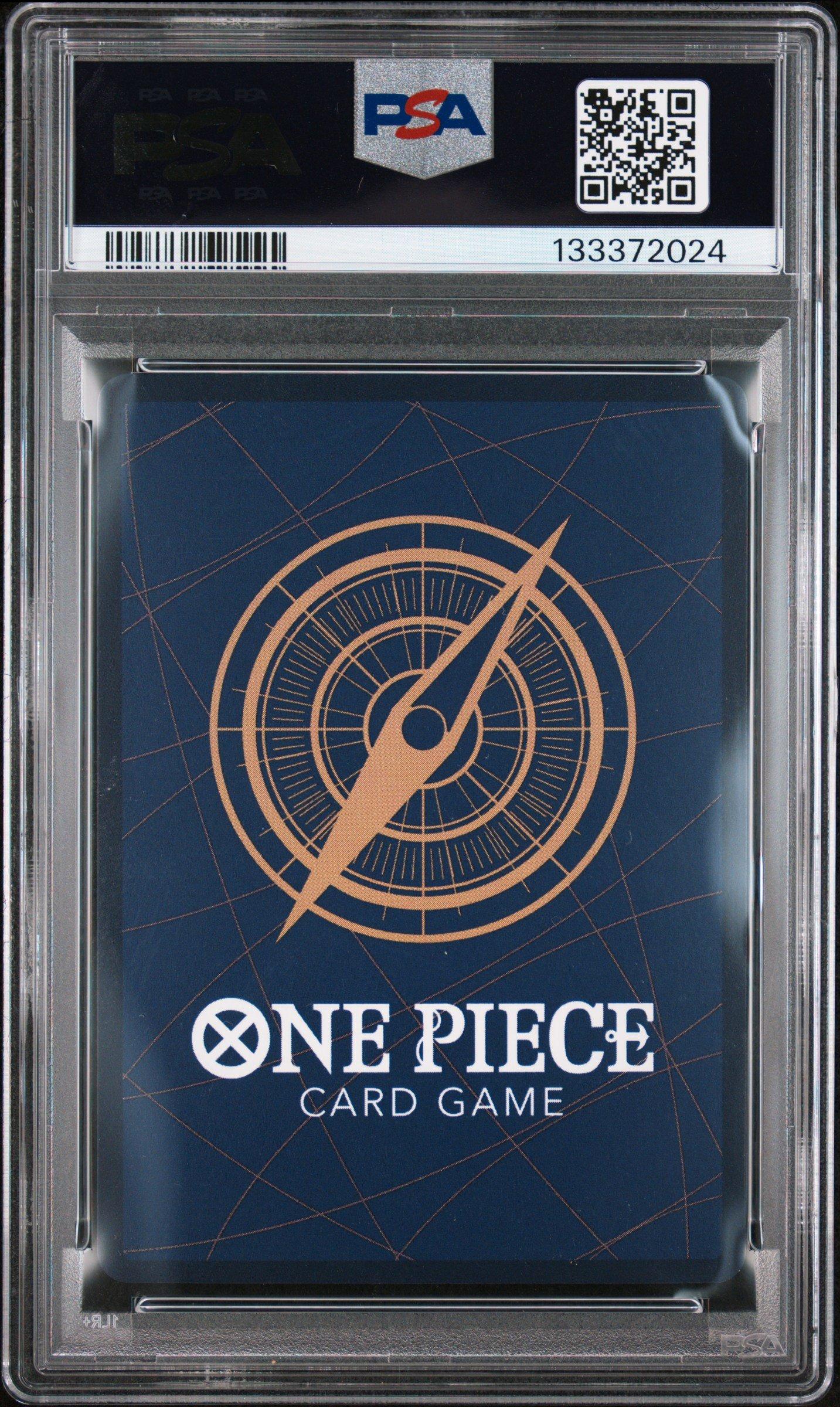 2025 One Piece Japanese Promos 014 Monkey D. Luffy One Piece
