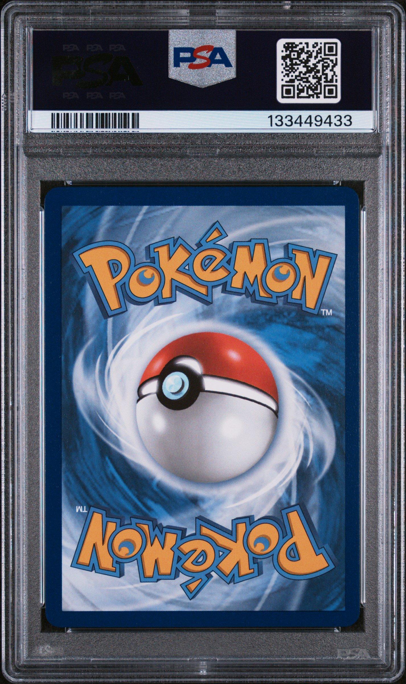 2025 Pokemon Meg En-mega Evolution 146 Marshadow Illustration Rare