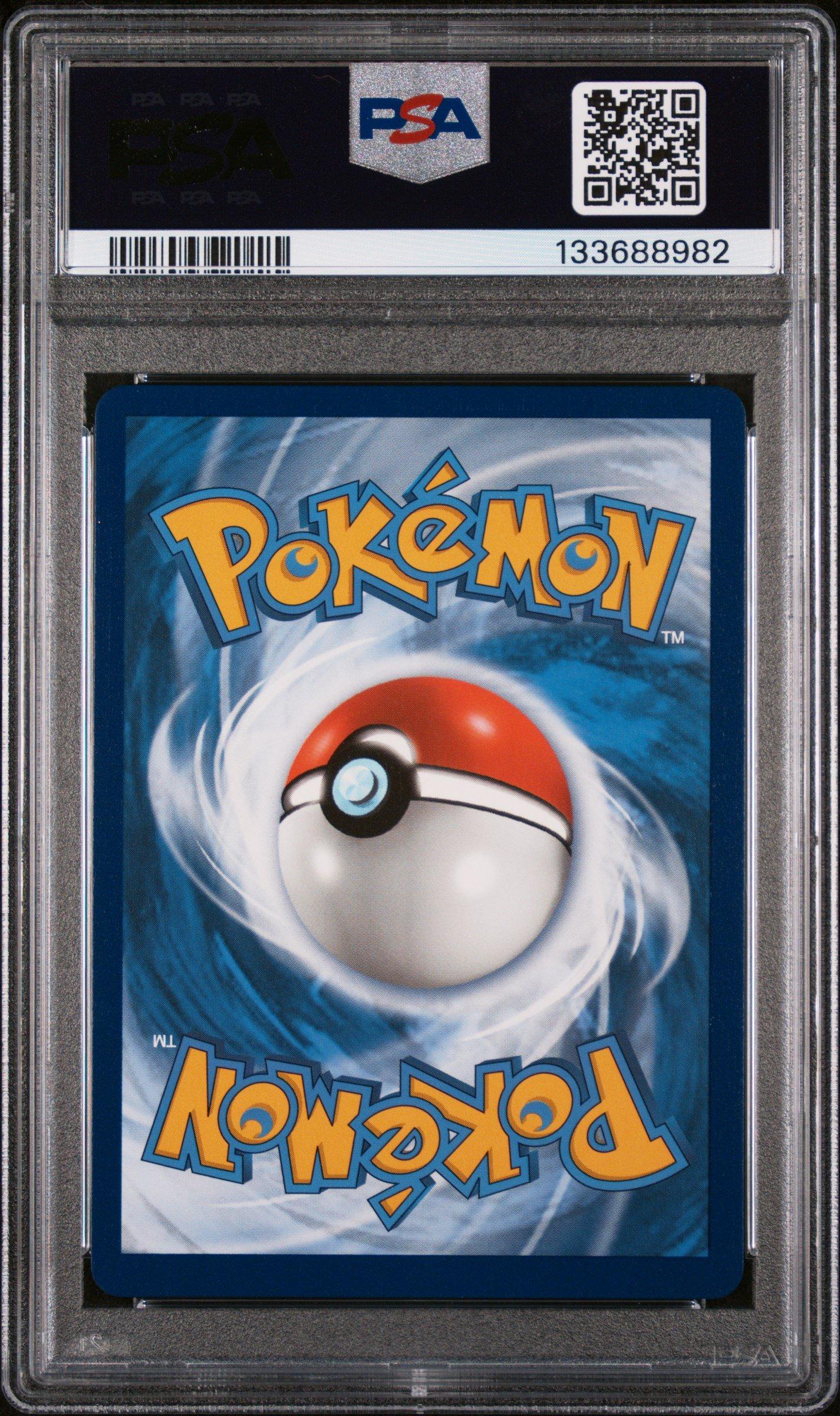 2021 Pokemon Sword & Shield Evolving Skies 018 Full Art/flareon